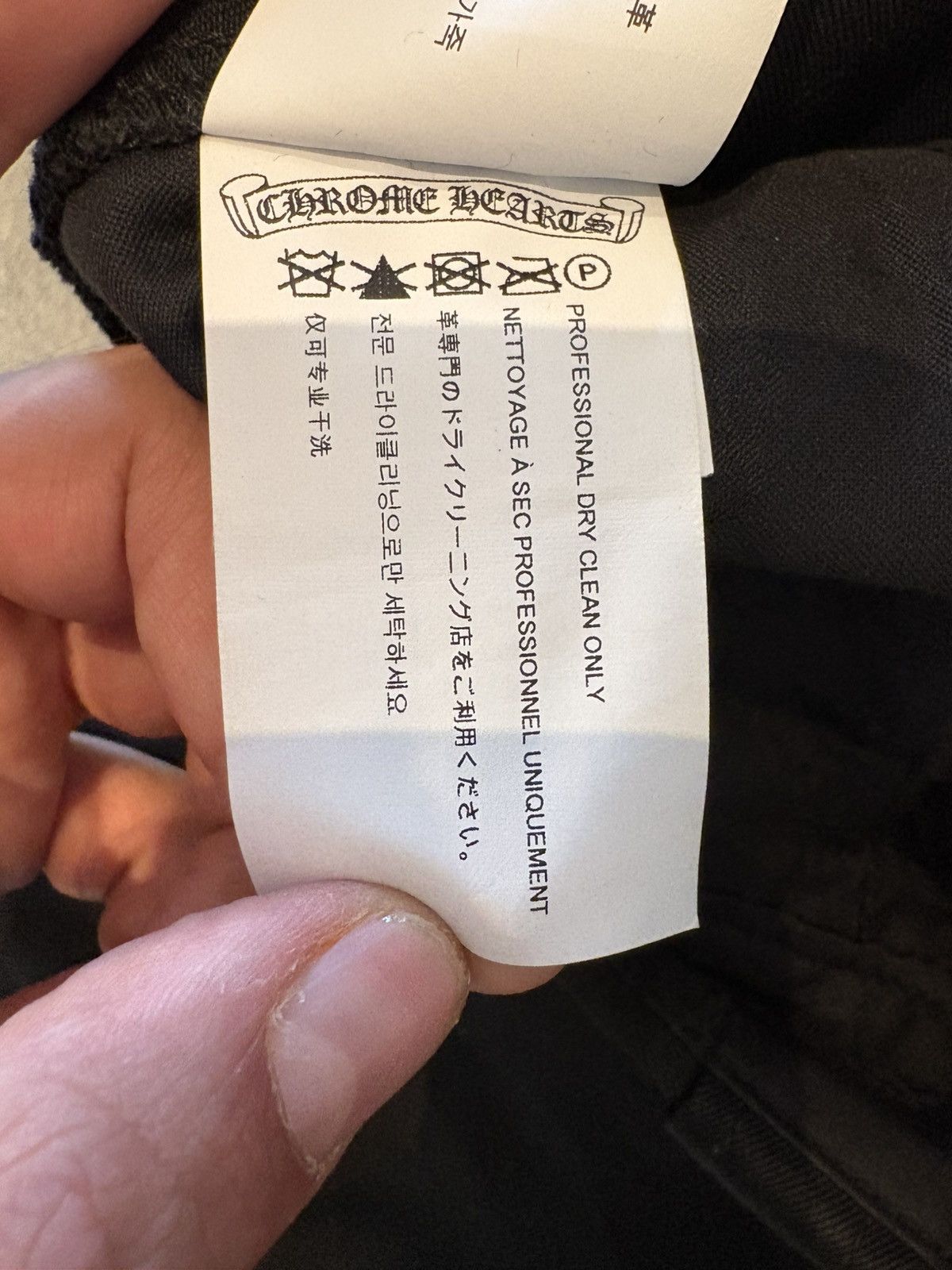 Chrome Hearts Chrome hearts cheetah patch carpenters Size US 38 / EU 54 - 10 Thumbnail