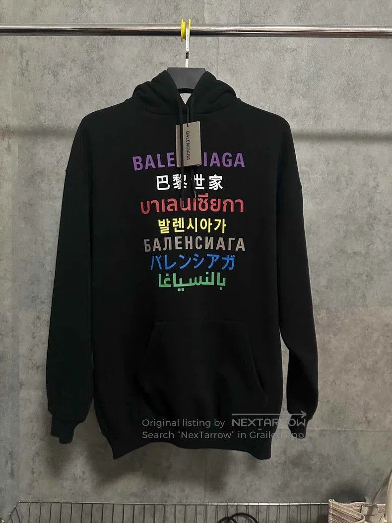 Balenciaga Balenciaga Seven Languages Black Hoodie. Size US XS / EU 42 / 0 - 1 Thumbnail