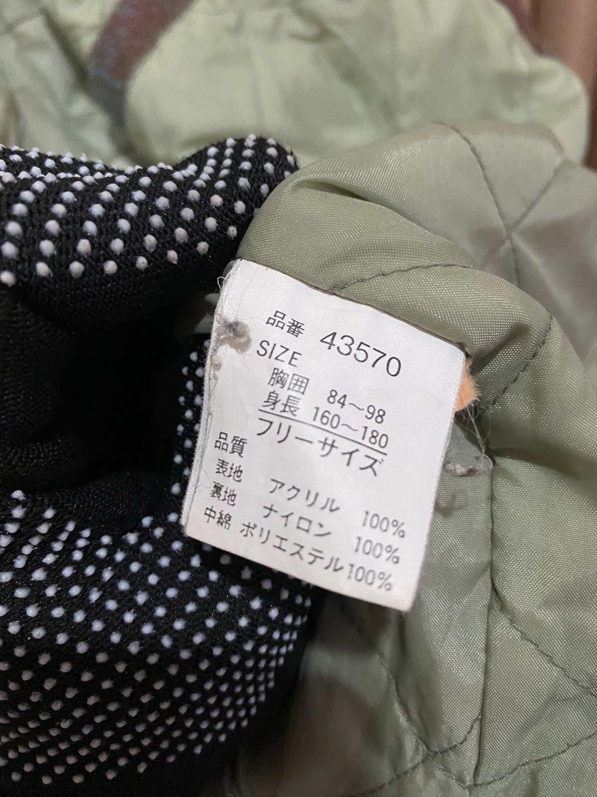 Other Vintage “PS Let’s Get Together” Quilted Plaid Jacket Size US M / EU 48-50 / 2 - 7 Thumbnail