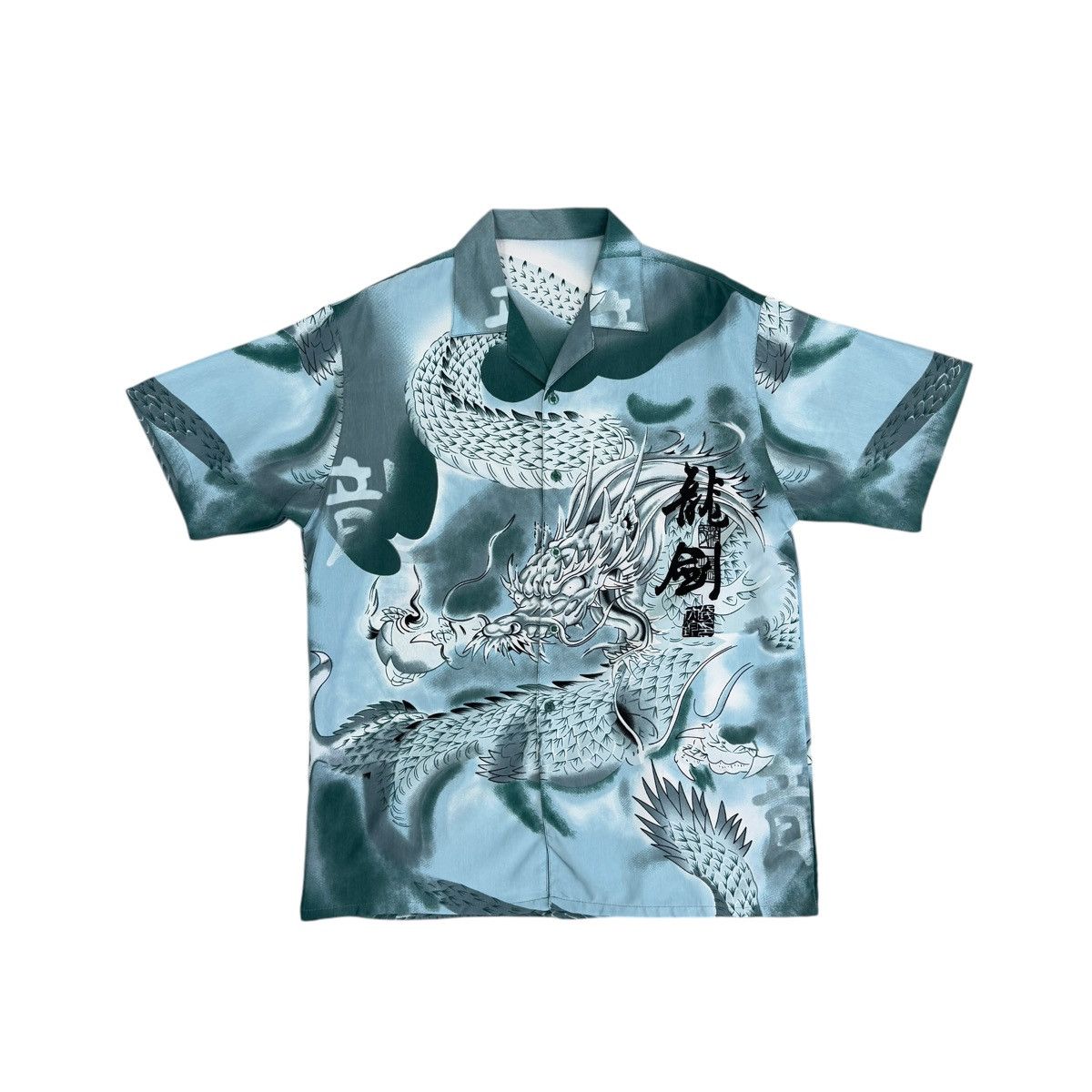 Japanese Brand × Vintage Dragon Japanese Style Aloha Hawaiian Button Shirt Size XL Size US XL / EU 56 / 4 - 1 Thumbnail