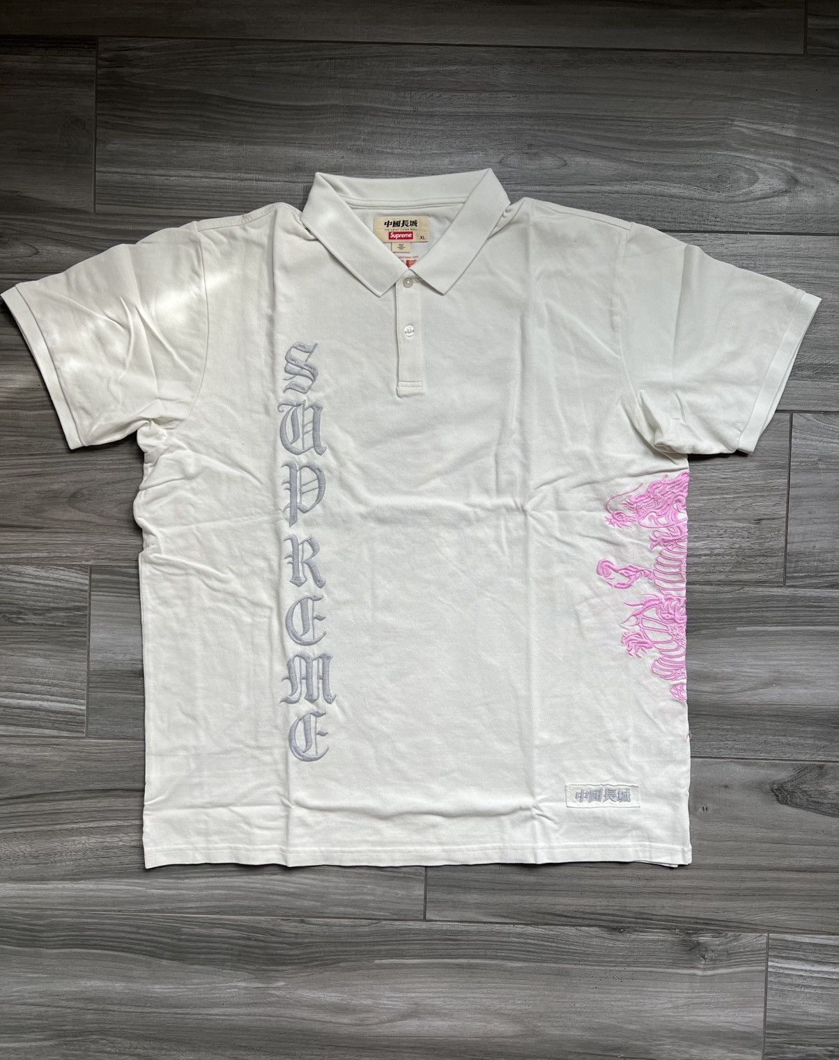 Supreme Supreme Stripe Button Up Polo White Small | Grailed