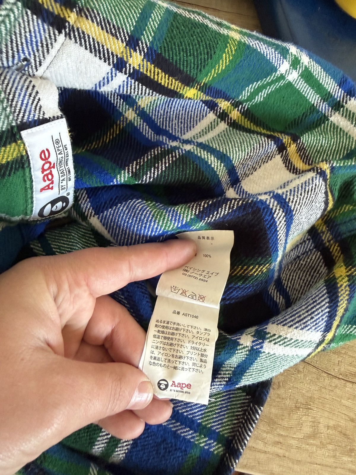 Aape Flannel Shirt Hoodie AAPE by A BATHING APE Size US M / EU 48-50 / 2 - 12 Thumbnail