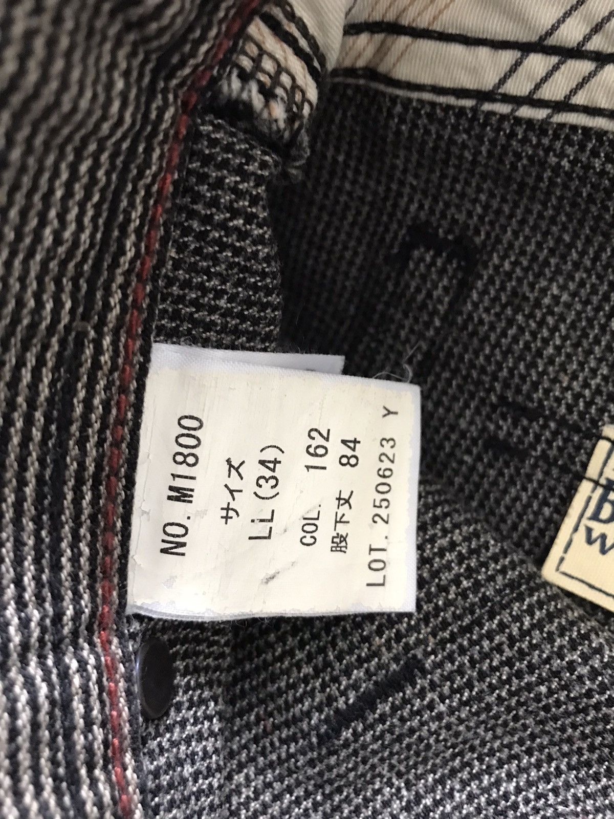 Japanese Brand BLUE WAY Garment Workers Houndstooth Rectangular Patch Pants Size US 34 / EU 50 - 10 Thumbnail