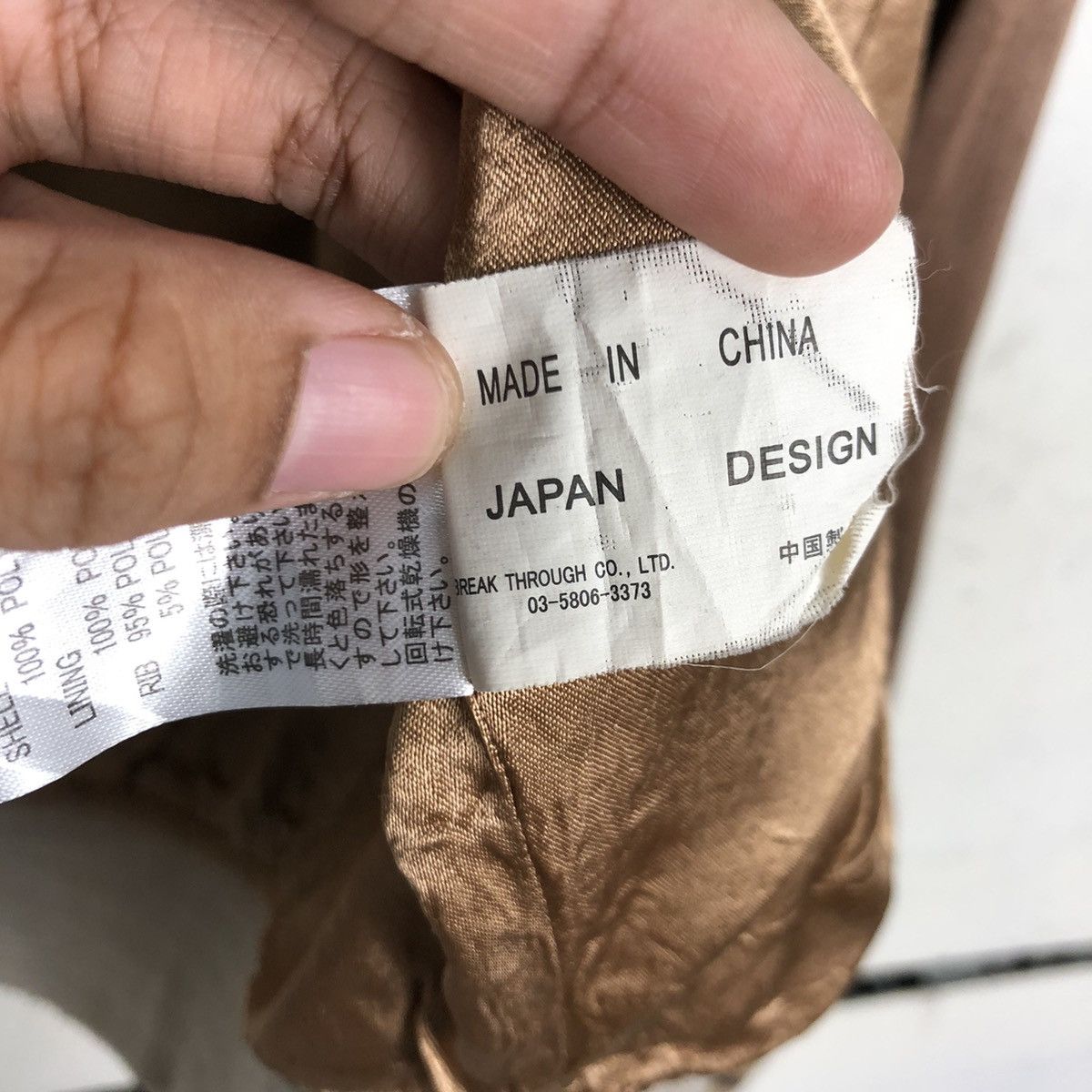 Other Vintage Sukajan Souvenir Jackets Size US M / EU 48-50 / 2 - 18 Thumbnail
