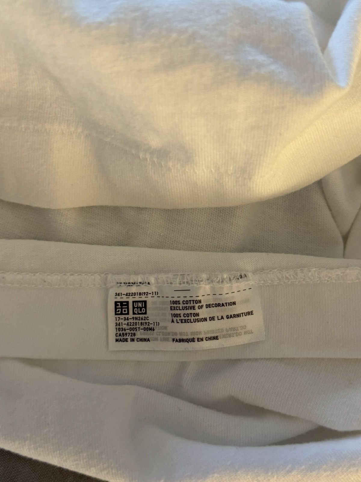 Kaws × Uniqlo Kaws Uniqlo Tee Size US M / EU 48-50 / 2 - 5 Thumbnail