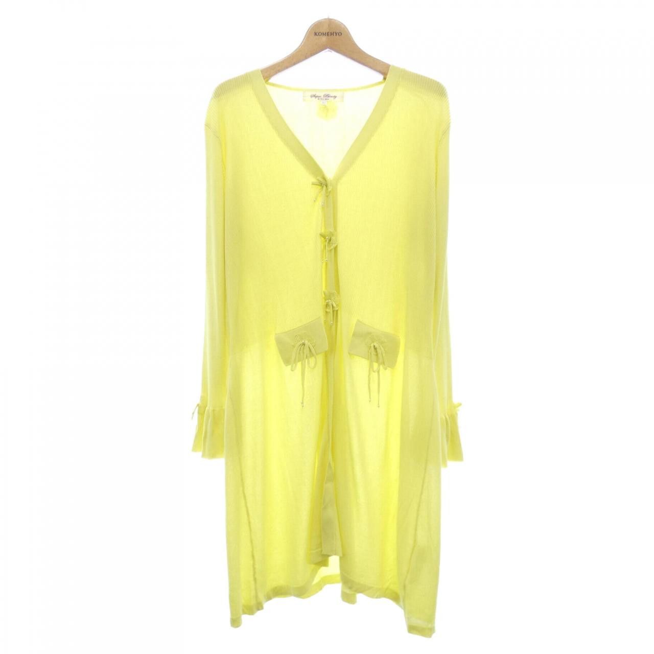 Other Other SUPER BEAUTY Long Cardigan Textile Outerwear DUTY FREE for USA Size ONE SIZE - 1 Thumbnail