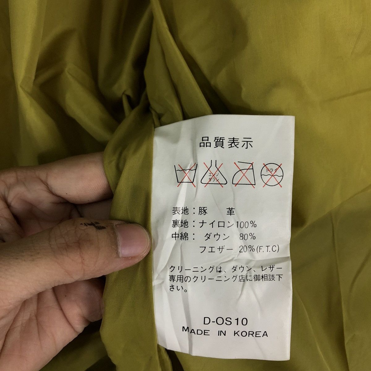 Japanese Brand 🔥VINTAGE BOMBER JACKET UNKNOWN JAPAN MADE MINK FUR HOODIE Size US M / EU 48-50 / 2 - 15 Thumbnail