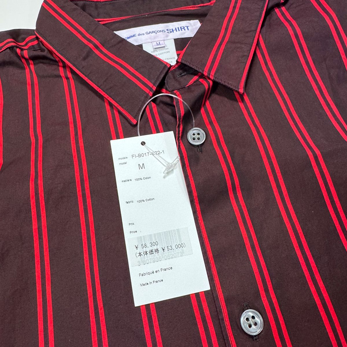 Comme des Garcons SHIRT COMME DES GARCONS SHIRT SS2017 STORIPE SHIRT Size US M / EU 48-50 / 2 - 5 Thumbnail