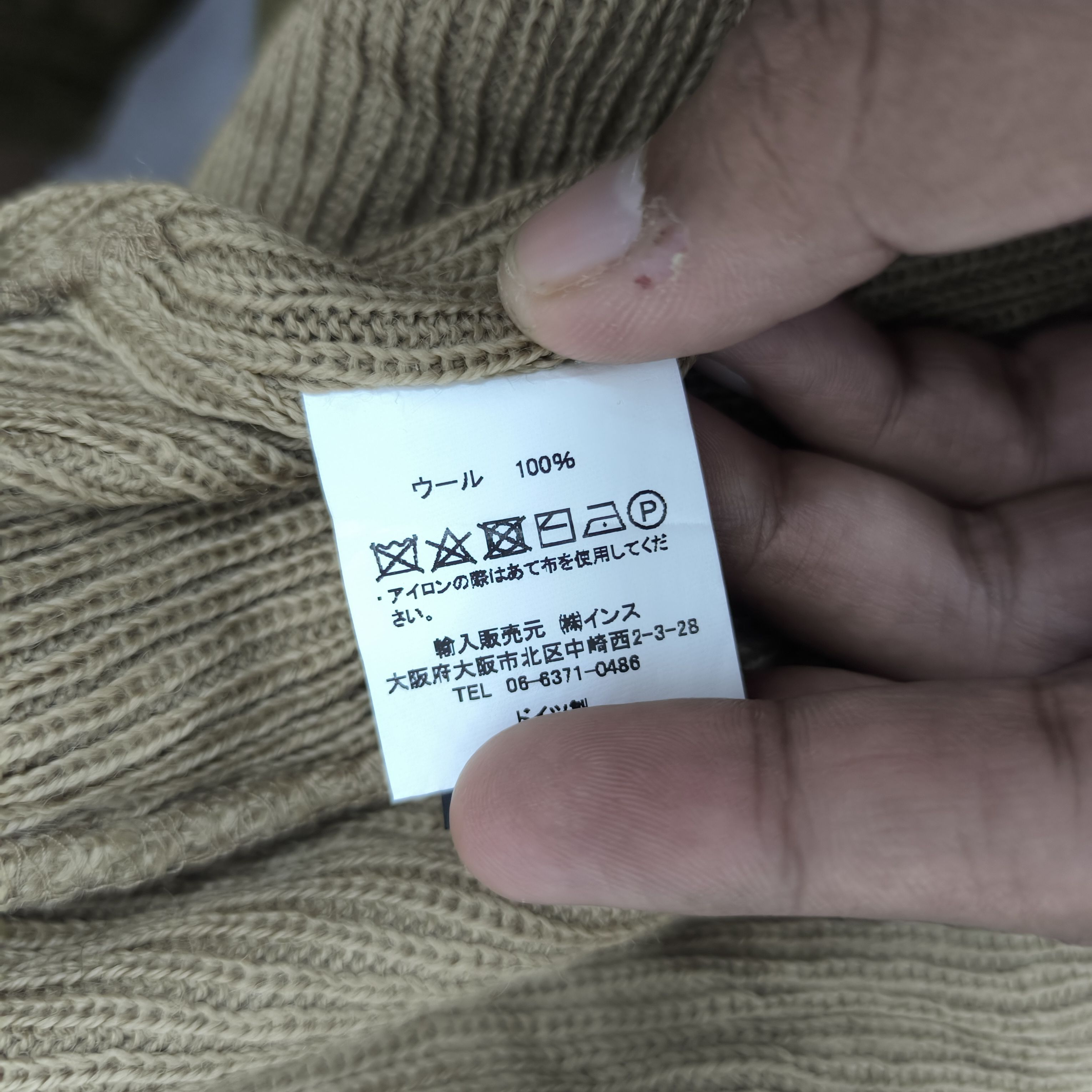 Japanese Brand ✨Leuchtfeuer strickwaren made in germany beanie hat Size ONE SIZE - 5 Thumbnail