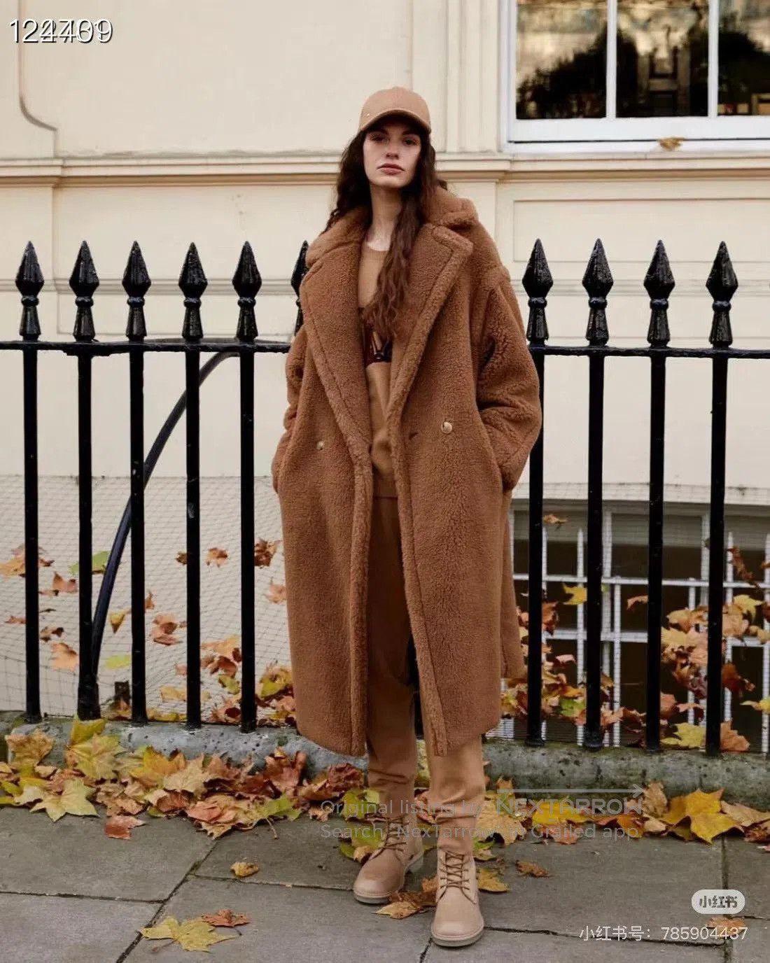 Max Mara Maxmara Camel Teddy Coat. Size M / US 6-8 / IT 42-44 - 6 Thumbnail