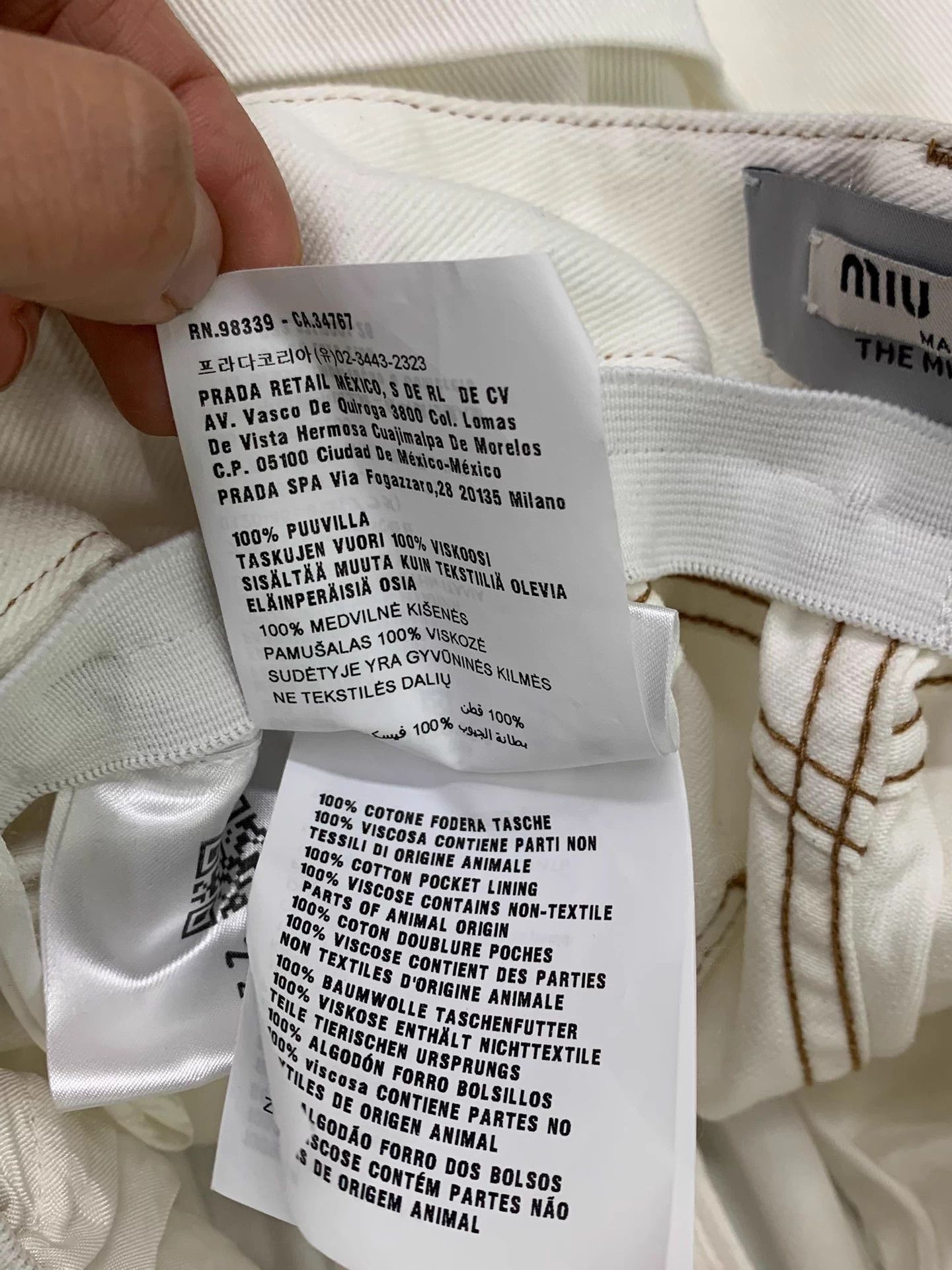 Miu Miu MIU MIU Women's Cream Denim Bloomers 40 New Size 27" / US 4 / IT 40 - 5 Thumbnail