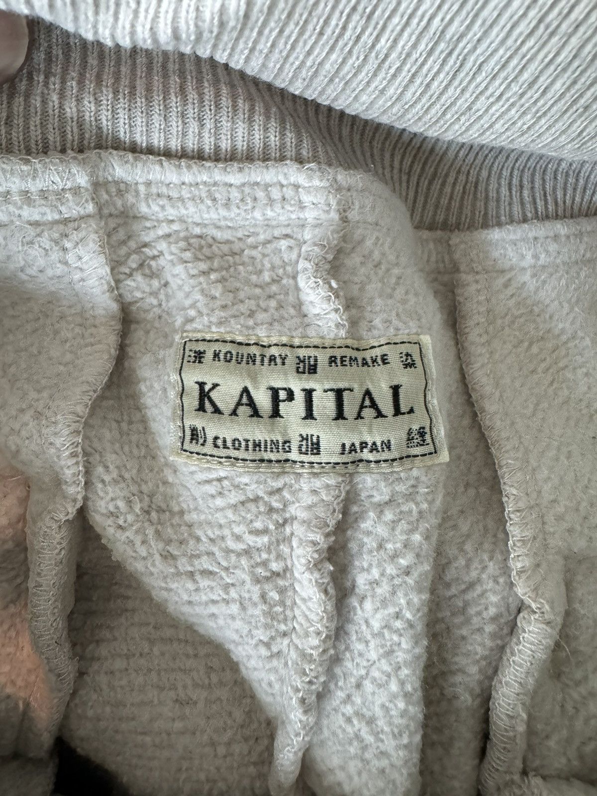 Japanese Brand × Kapital × Kapital Kountry Kapital Kountry Sweat Pants Size US 33 - 10 Thumbnail