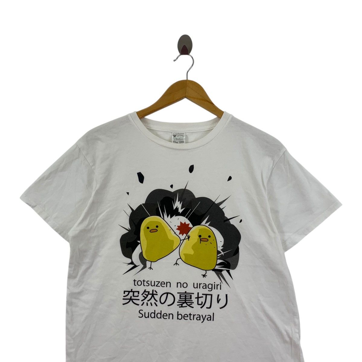 Vintage TOTSUZEN NO URAGIRI Sudden Betrayal Design Contest Tee Size L / US 10 / IT 46 - 2 Thumbnail