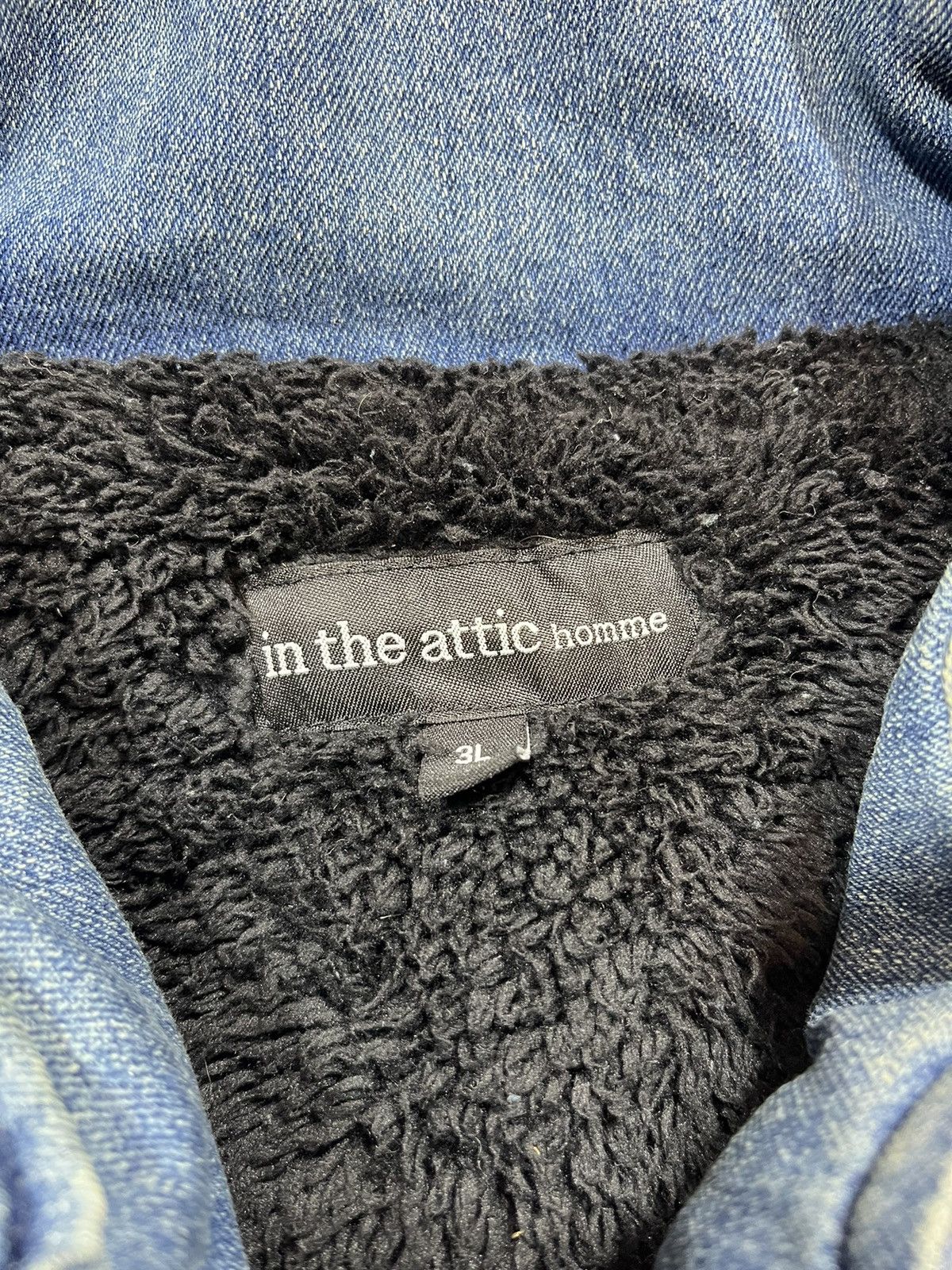 In The Attic × Japanese Brand In The Attic Homme Multipocket Denim Bono Jacket Size US XXL / EU 58 / 5 - 13 Thumbnail