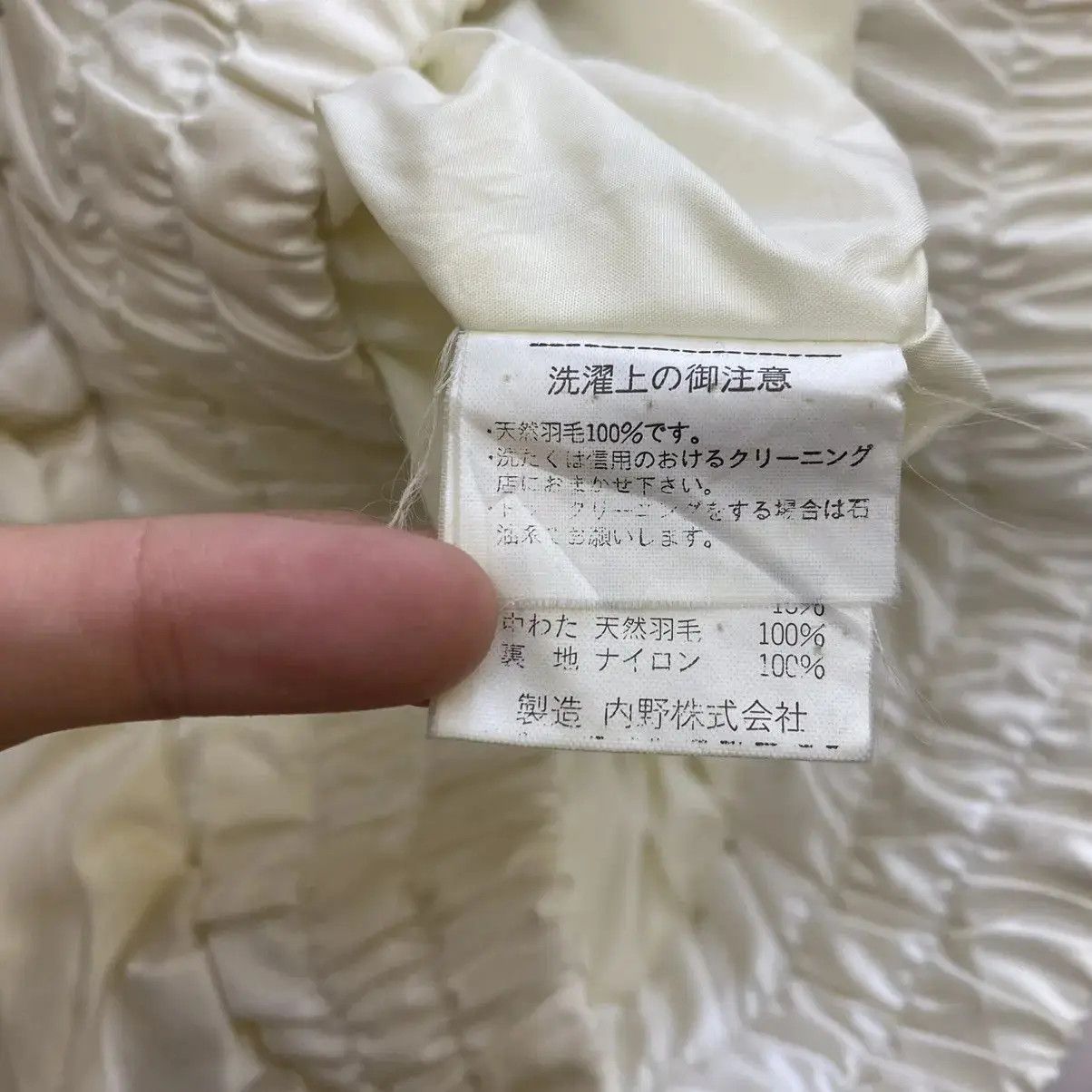 Givenchy Vintage 90’ GIVENCHY PARIS PLAY Monogram Bomber Jacket Size L / US 10 / IT 46 - 8 Thumbnail