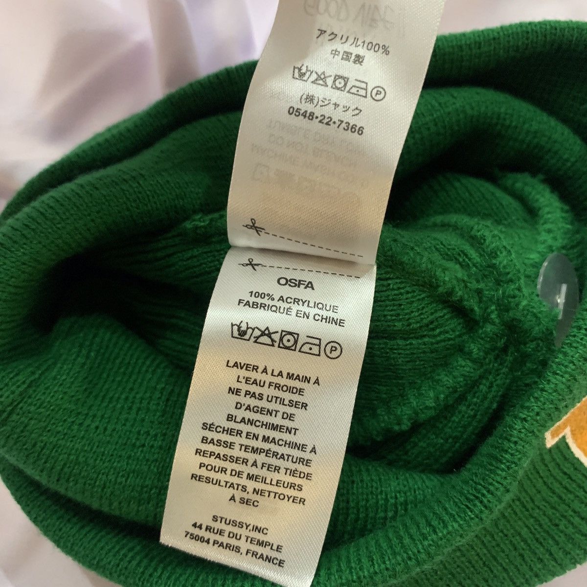 Stussy × Vintage Stussy Burly Threads Skullcap Beanie Hat Size ONE SIZE - 5 Thumbnail