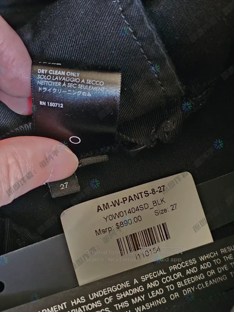 Amiri Amiri Size 27 Jeans flared trousers Size US 27 - 9 Thumbnail