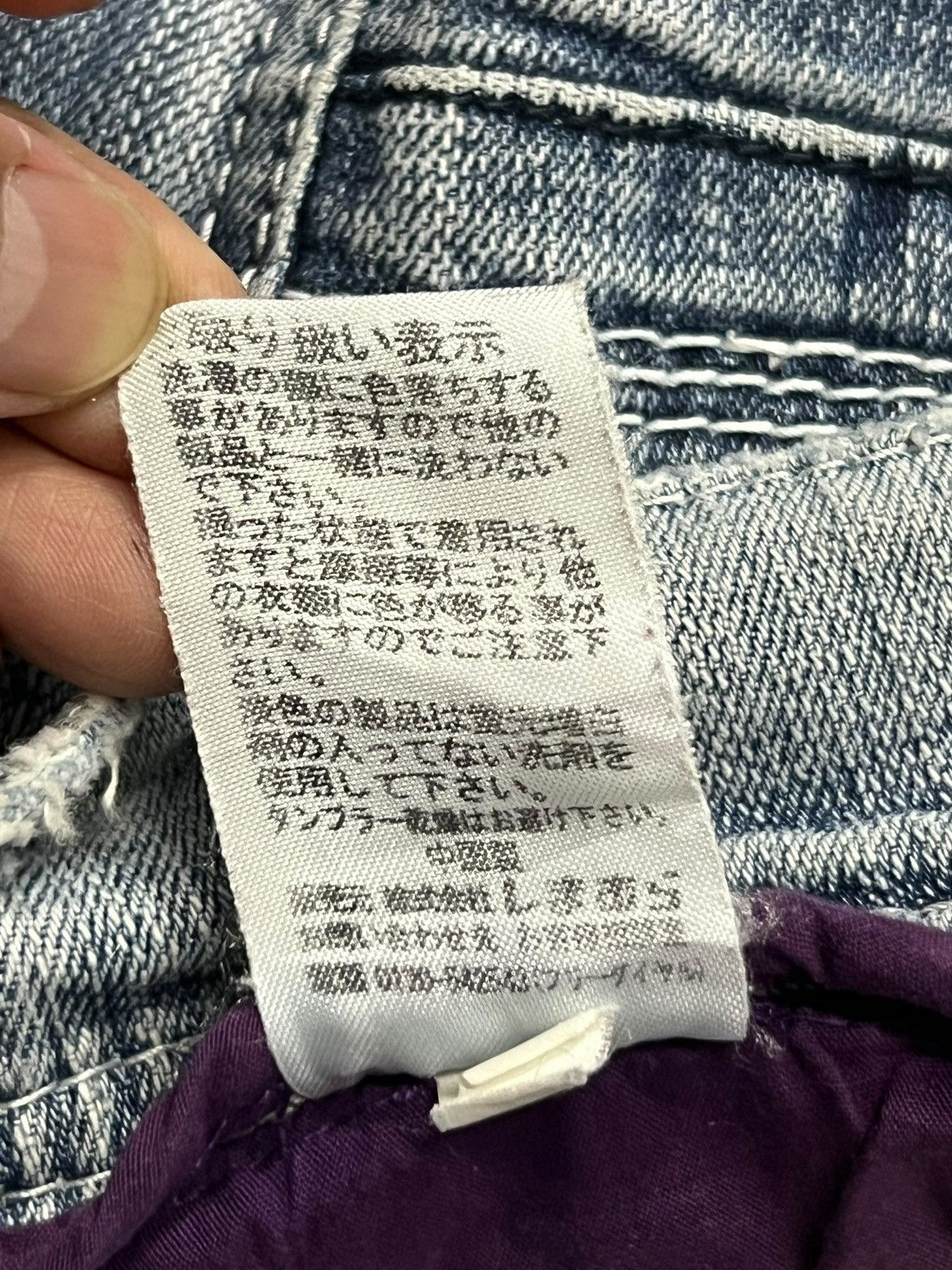 Japanese Brand Bootcut Vintage Theoria Spicy Denim Japan - Distressed Denim Size 30" / US 8 / IT 44 - 12 Thumbnail