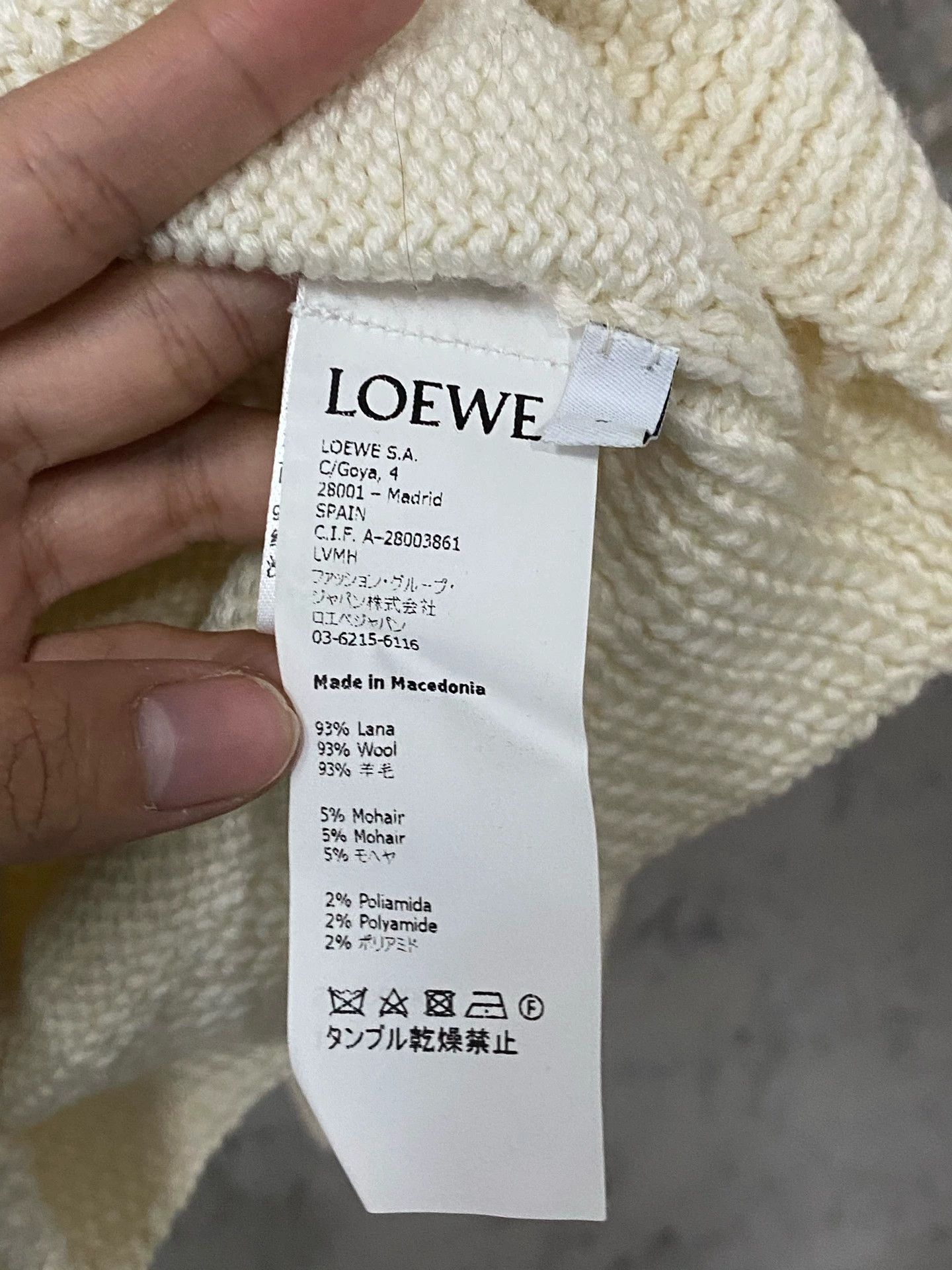 Loewe Loewe Sweater Small 98 New Size S / US 4 / IT 40 - 7 Thumbnail