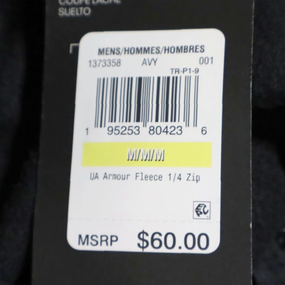 Under Armour Under Armour Micro Fleece 1/4 Zip Black Men's M Shirt Sweater Mock Long Sleeve Size US M / EU 48-50 / 2 - 6 Thumbnail