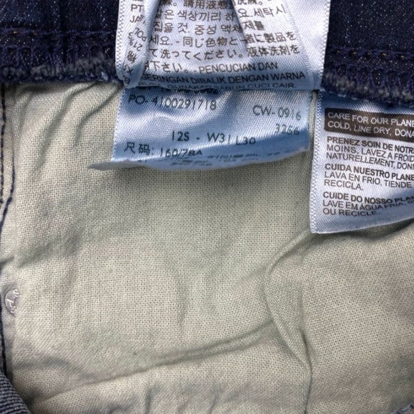 Levi's VINTAGE Levi’s Jeans Women’s 31x30 Blue Denim Stretch Style Code PC9-16458-0002 Size 24" / US 00 / IT 34 - 6 Thumbnail