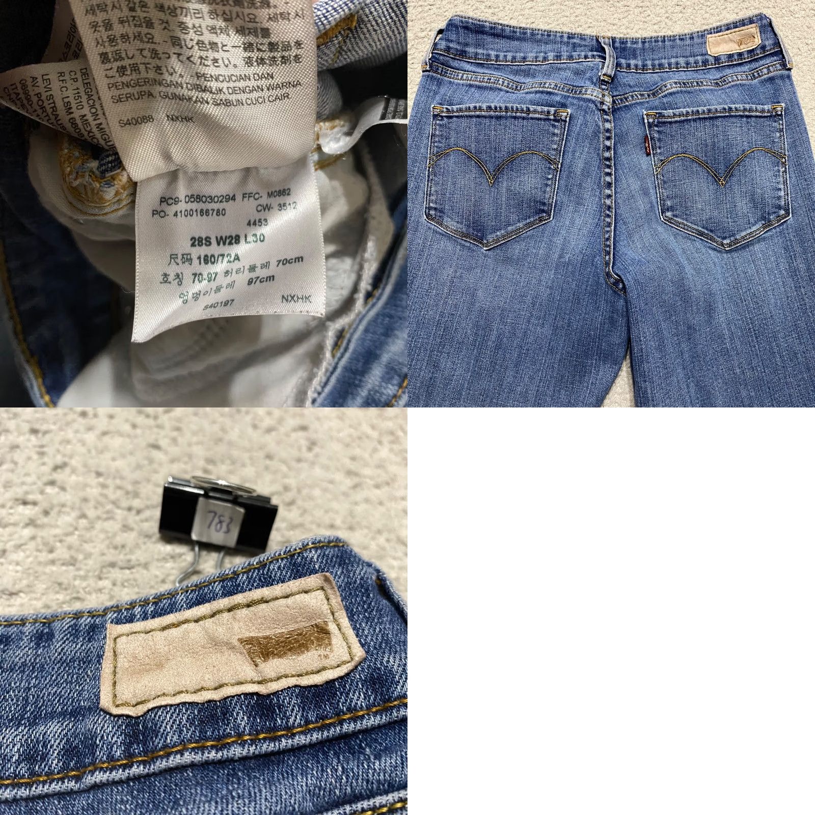 Levi's Levi's Jeans Blue Denim Medium Wash Low Rise Skinny 28 Regular Womens Pants 5-Pocket Design Stretch Size 28" / US 6 / IT 42 - 9 Thumbnail