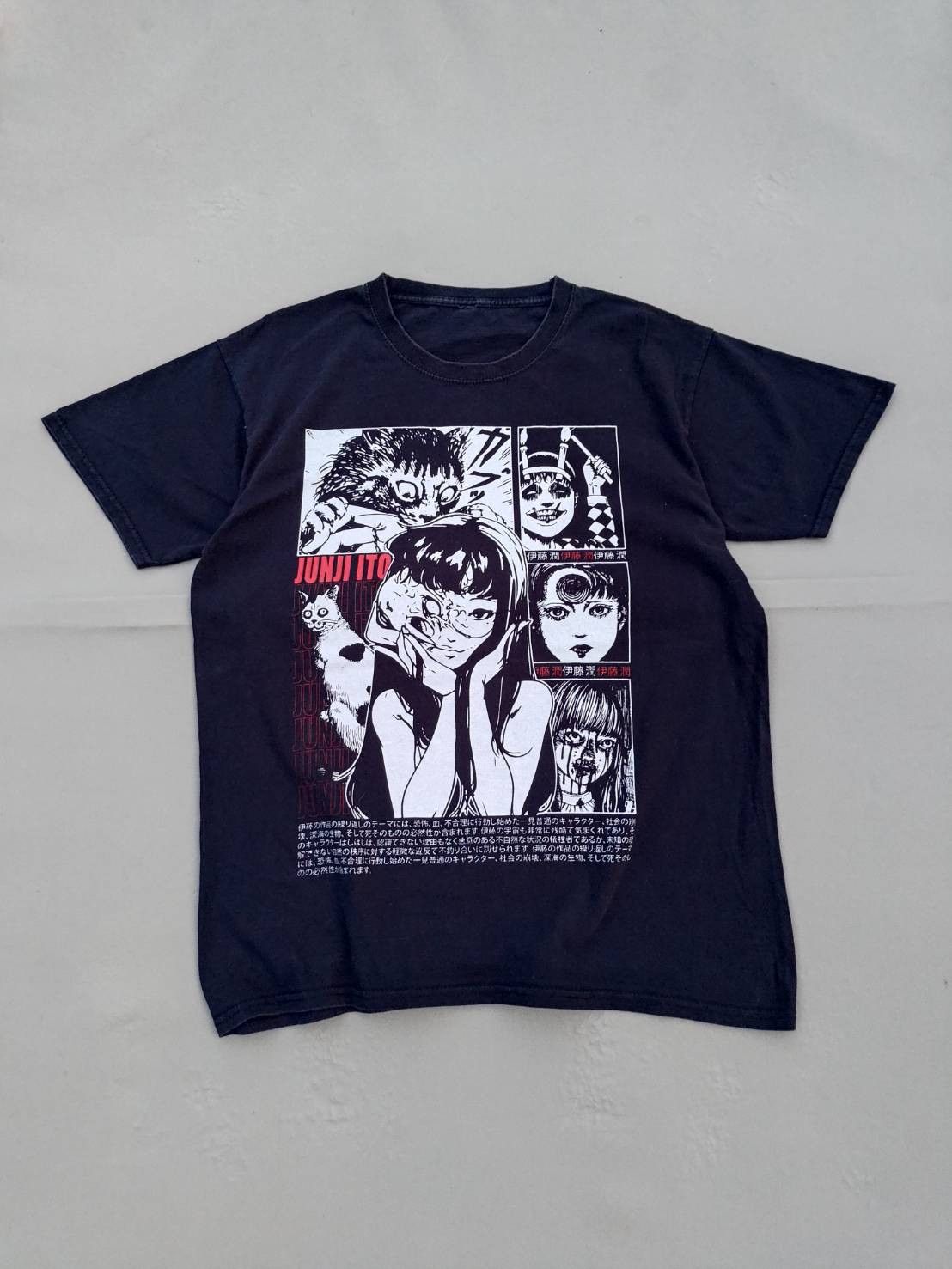 Japanese Brand Sold Out - Junji Ito Uzumaki T-Shirt Horror Japan Guro Anime Size US S / EU 44-46 / 1 - 1 Thumbnail