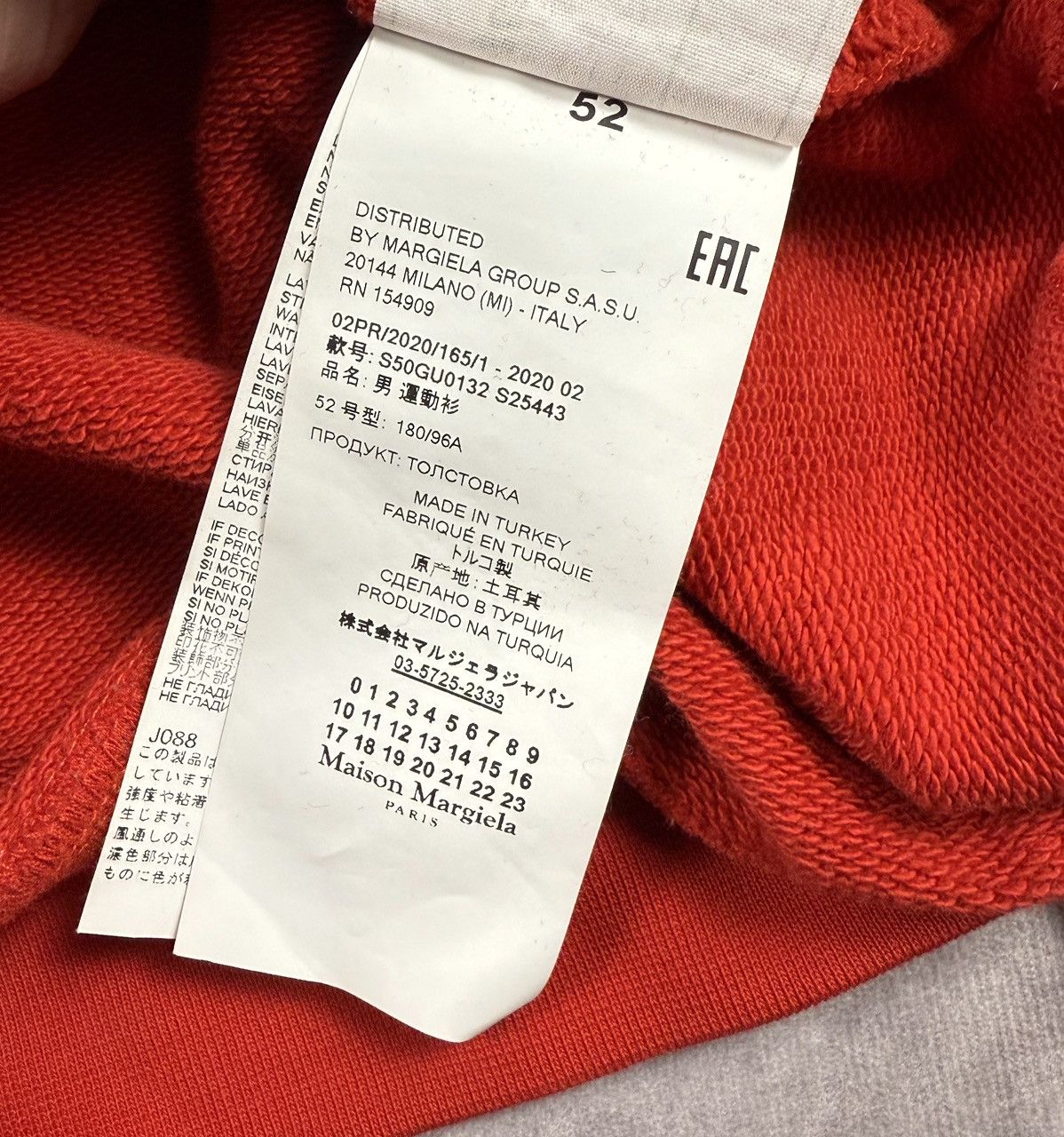 Maison Margiela Maison Margiela Stereotype Hoodie Size US L / EU 52-54 / 3 - 8 Thumbnail