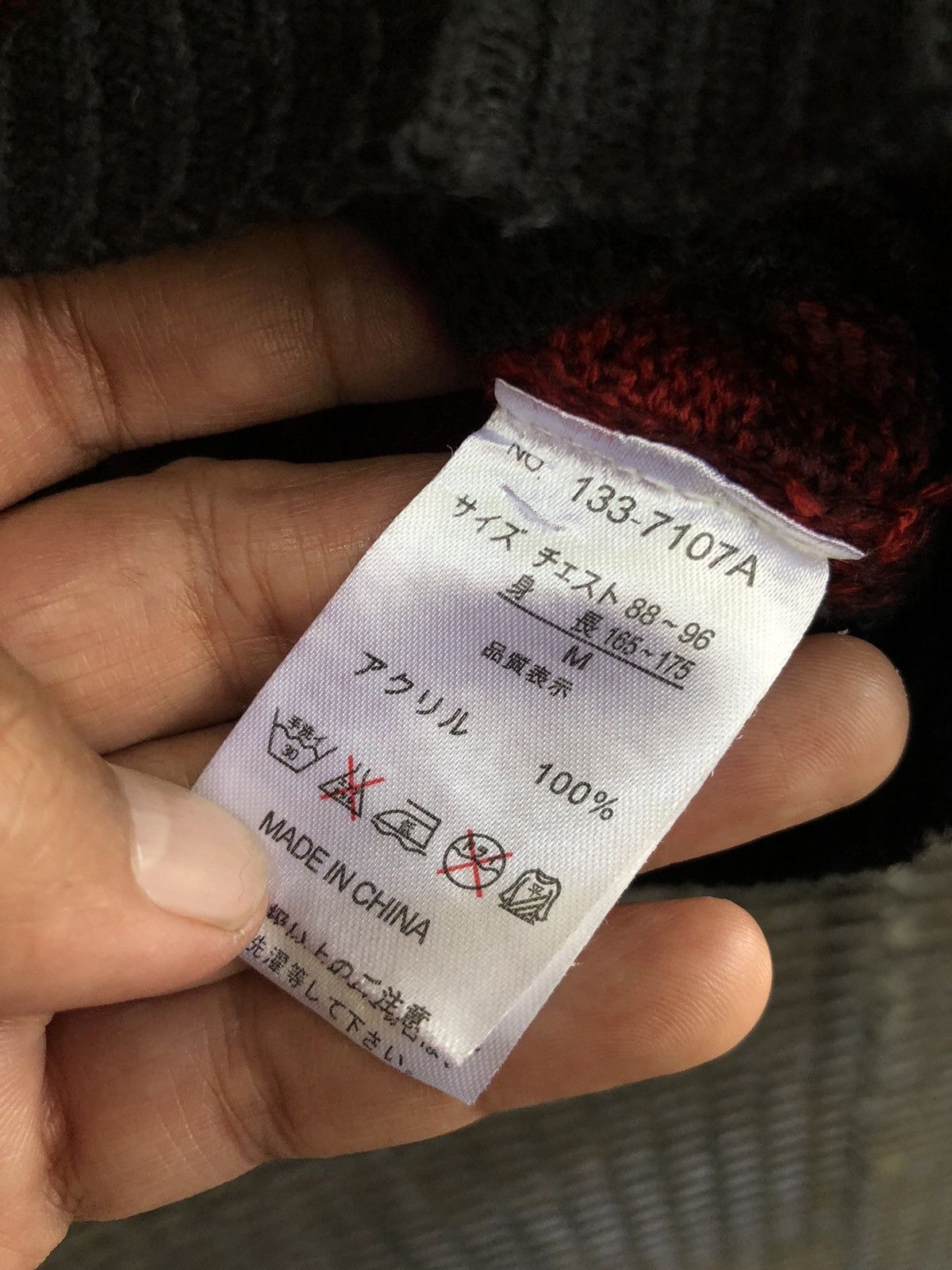 Japanese Brand JAPANESE IN THE ATTIC KNIT GRUNGE KURTCOBAIN STYLE Size US M / EU 48-50 / 2 - 7 Thumbnail