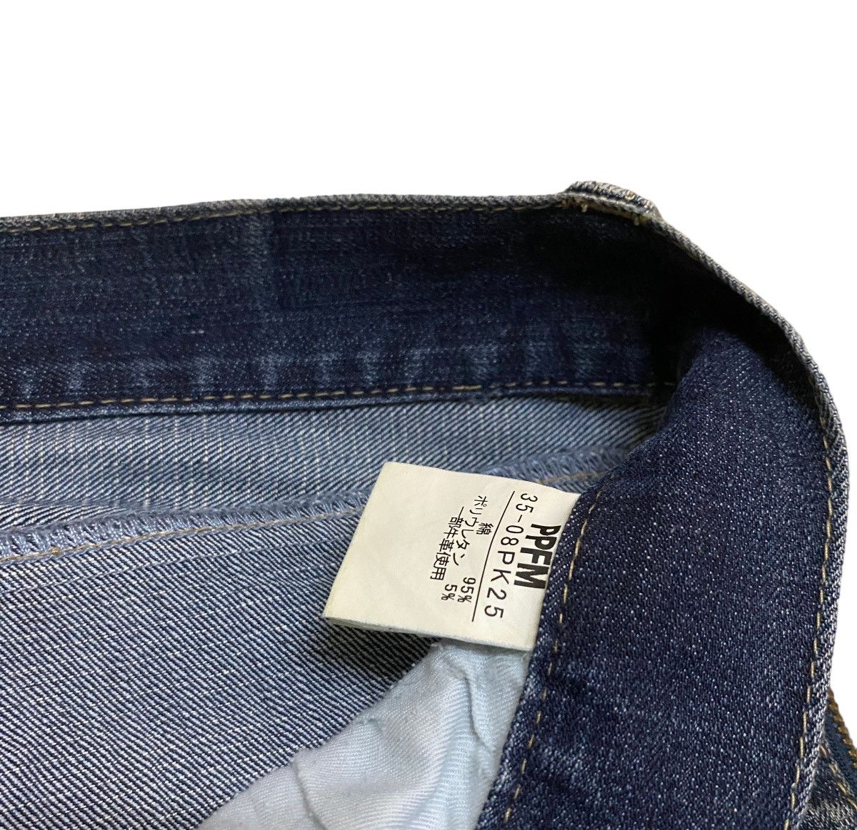 If Six Was Nine Rare Design Vintage Brand PPFM Double Waist Jeans 1990s Size US 33 - 9 Thumbnail