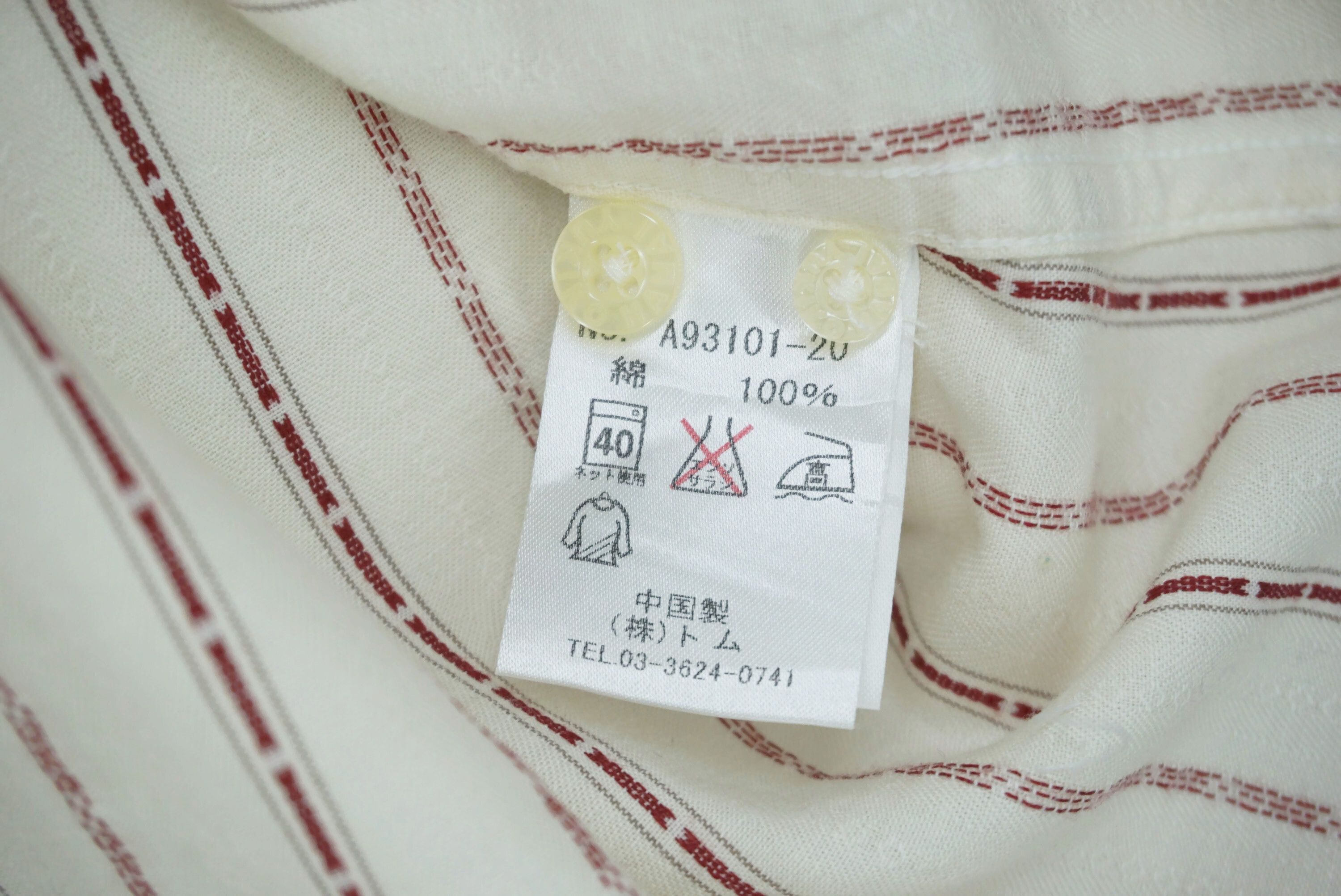 Japanese Brand Yukiko Hanai Homme Stripe Button Down Shirt Size M Size US M / EU 48-50 / 2 - 12 Thumbnail