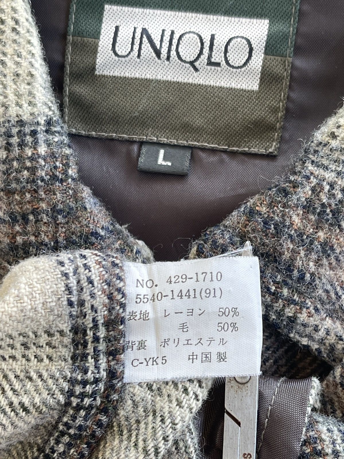 Japanese Brand Vintage Uniqlo Zipper Tartan Jacket Size US L / EU 52-54 / 3 - 7 Thumbnail
