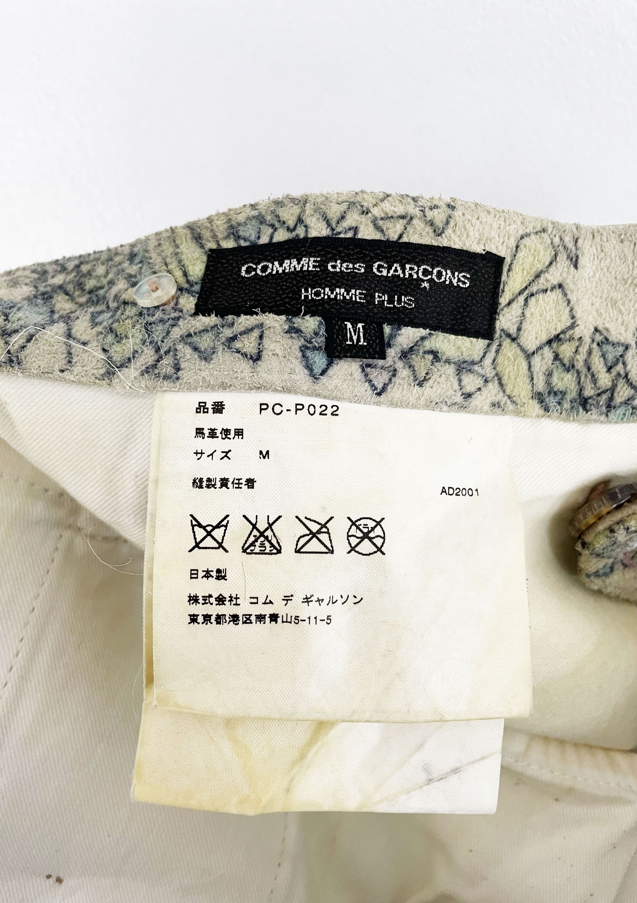 Comme des Garcons Homme Plus 2001 Psychedelic Suede Pants Size US 32 / EU 48 - 10 Thumbnail