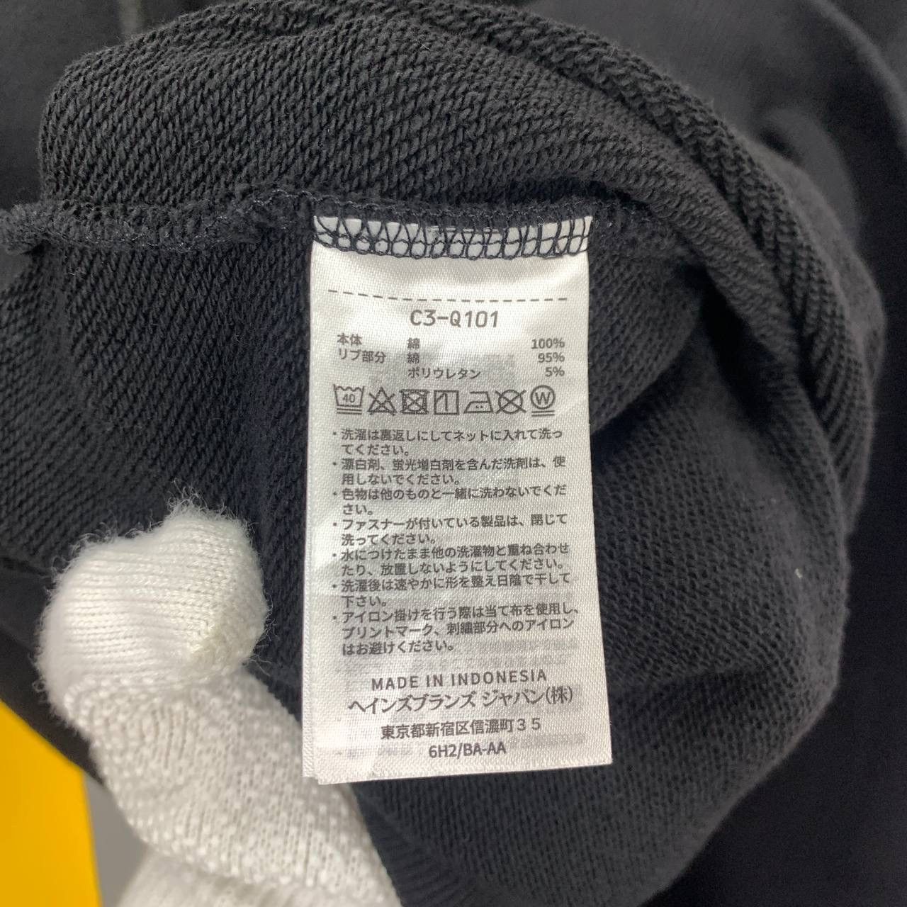 Champion CHAMPION Hoodie Pullover #2329-03 Size US S / EU 44-46 / 1 - 7 Thumbnail