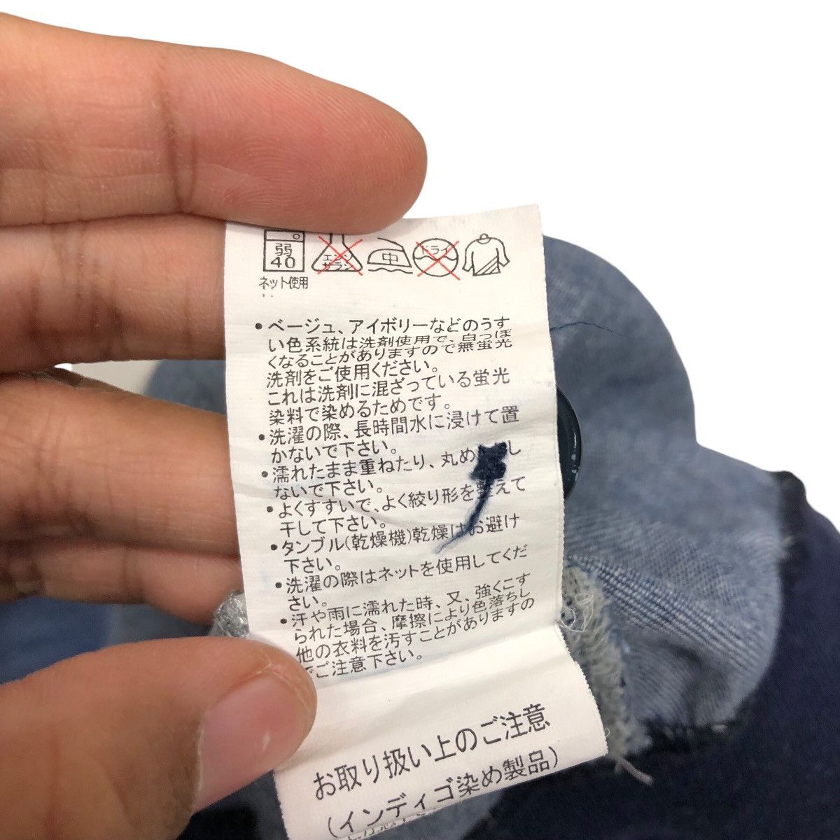 Japanese Brand 📌Power To The People Pants Polkadots Design Full Print Size 30" / US 8 / IT 44 - 23 Thumbnail