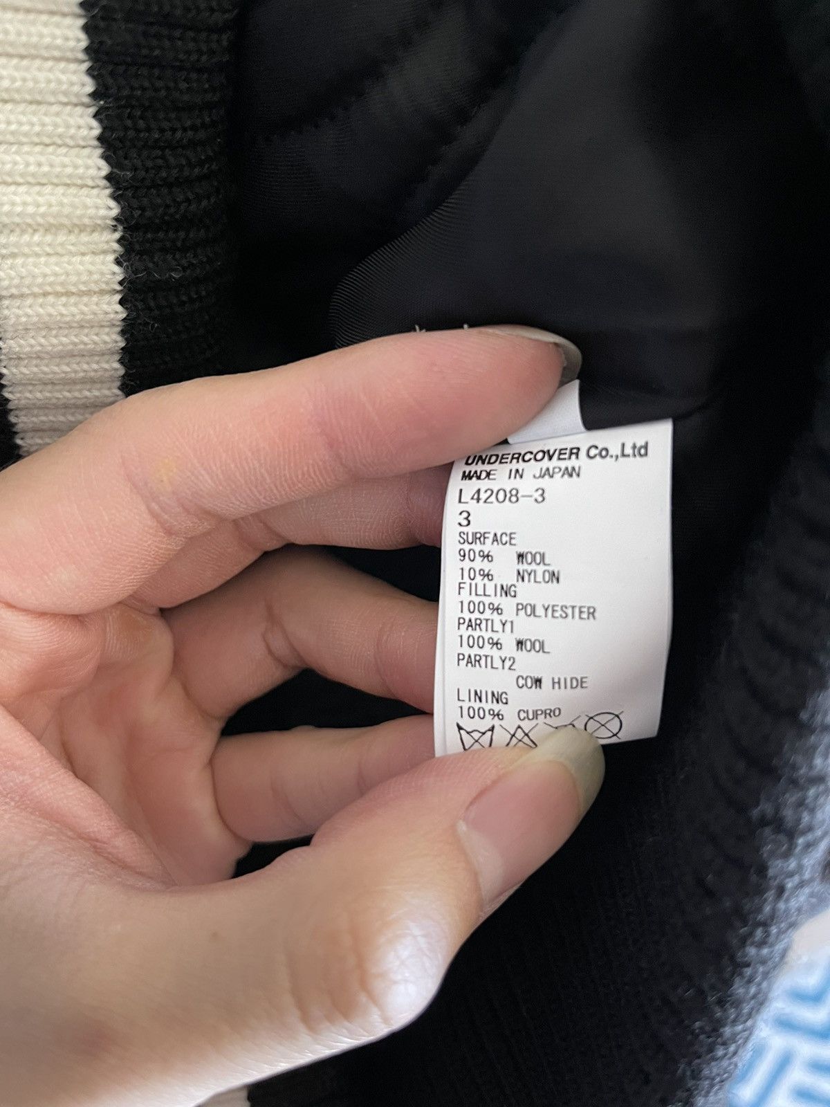 Undercover 13AW Bruit Jacket Size US M / EU 48-50 / 2 - 4 Thumbnail
