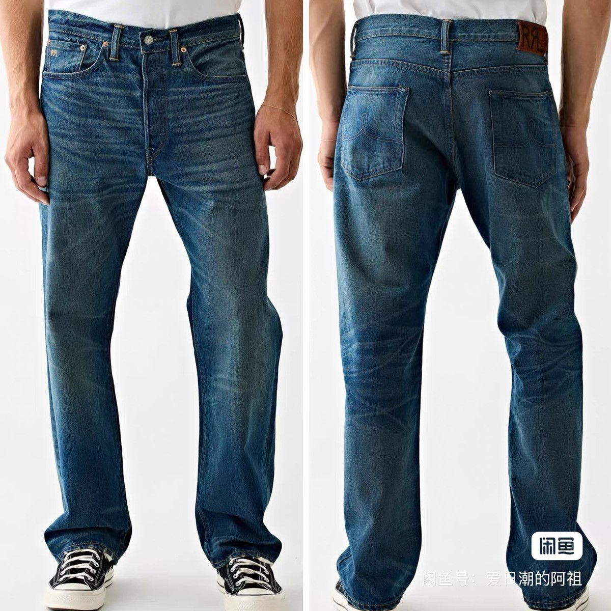 RRL Ralph Lauren RRL Double RL 5P Vintage 5 pocket denim，31*30 Size US 31 - 3 Thumbnail