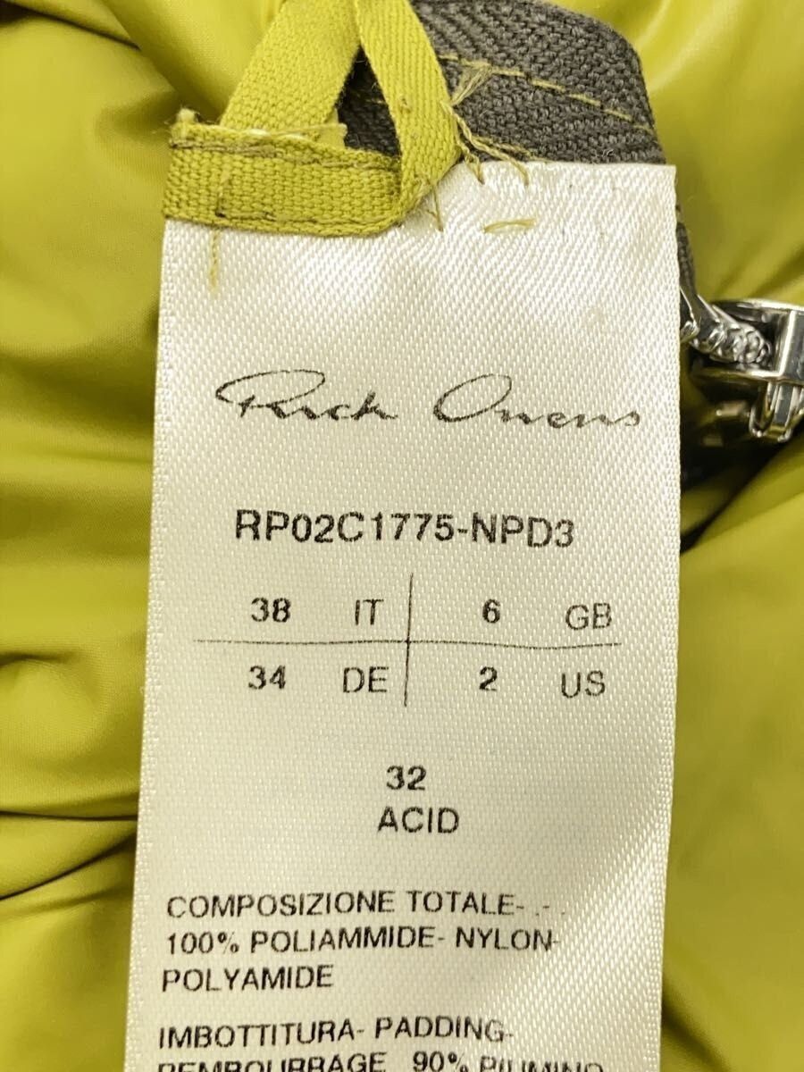 Rick Owens Rick Owens SS23 EDFU Babel Mountain Duvet cropped jacket Size US M / EU 48-50 / 2 - 4 Thumbnail
