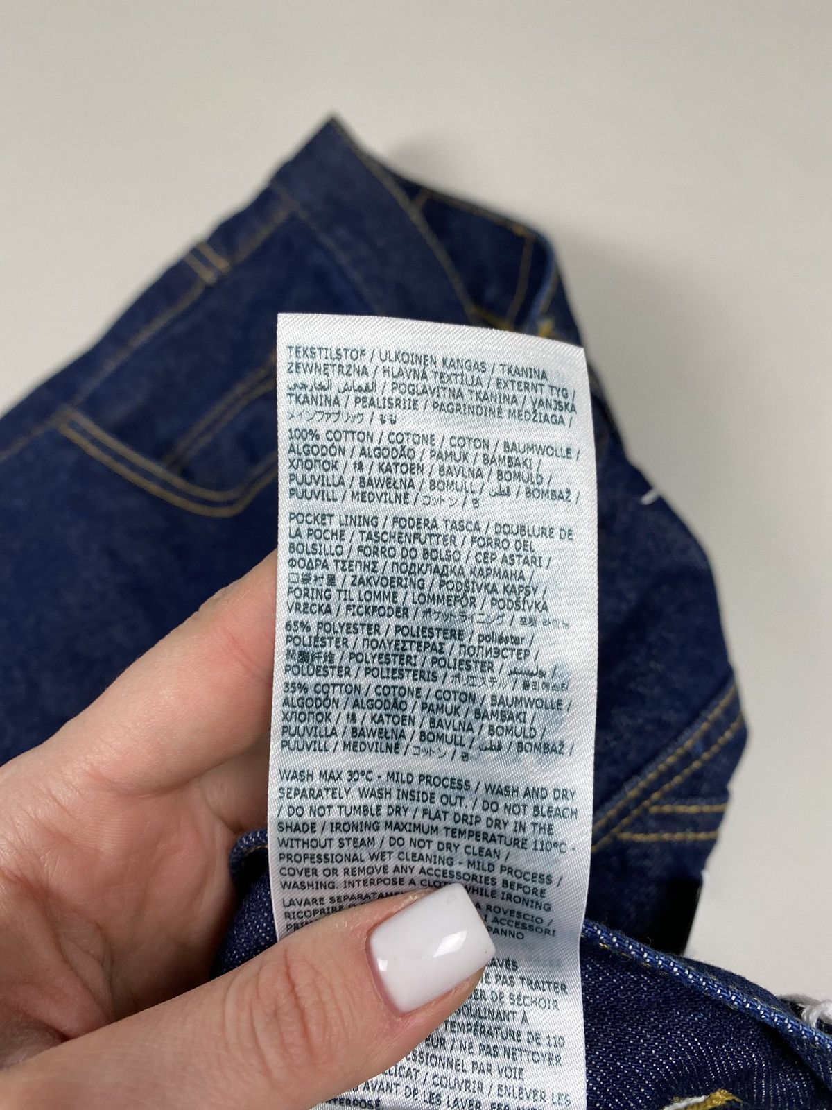 Maison Margiela BNWT! Maison Margiela 5 Pocket Denim Unisex Jeans Size 26 Size 26" / US 2 / IT 38 - 18 Thumbnail