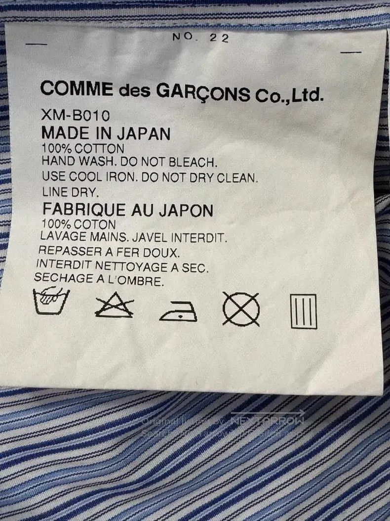 Comme des Garcons Comme des Garcons Size F Striped short-sleeve shirt Size US S / EU 44-46 / 1 - 4 Thumbnail
