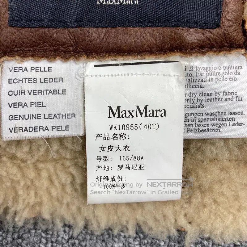 MaxMara Brown Shearling Women\'s Jacket .