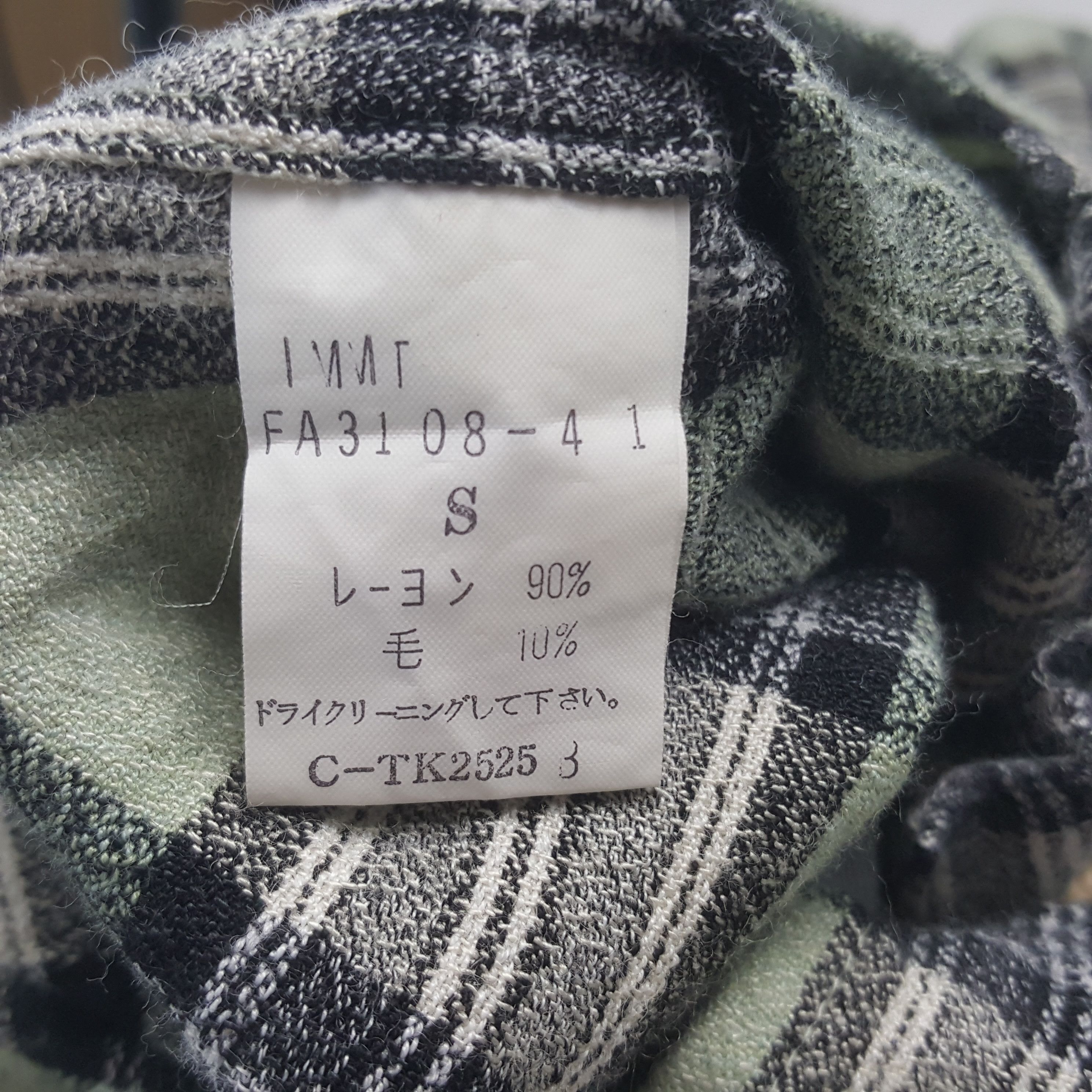 Issey Miyake Vintage Issey Miyake Japanese Designer Button Up Shirt RR21 Size US S / EU 44-46 / 1 - 4 Thumbnail