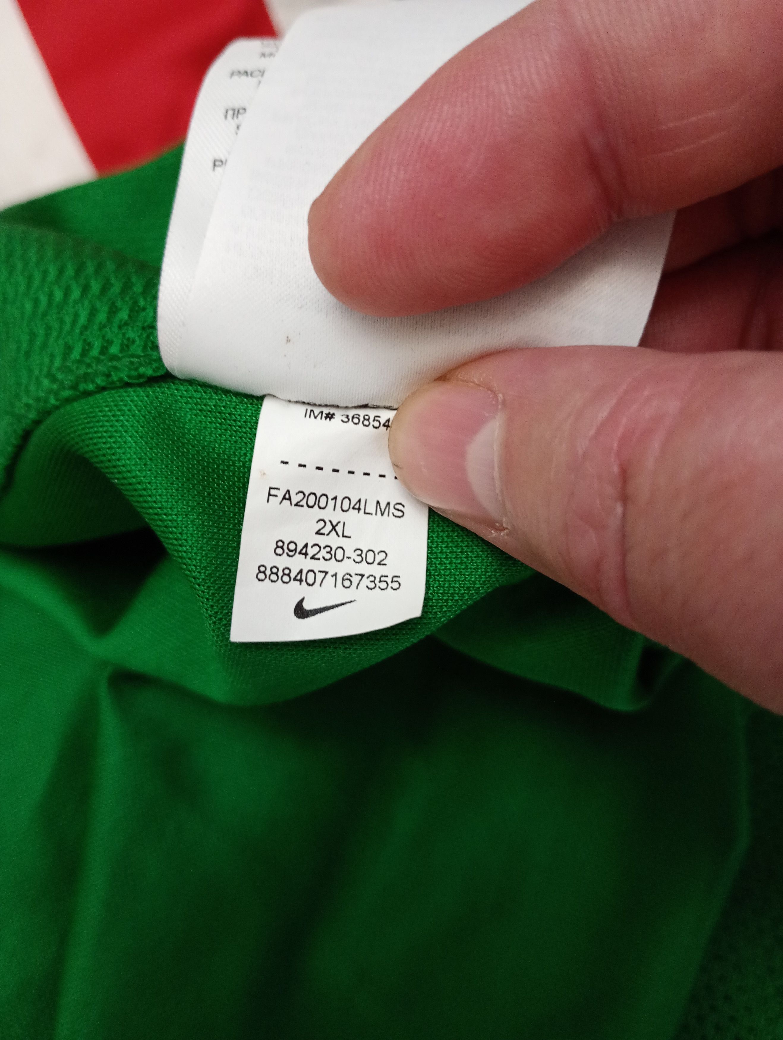 Nike Nike Mousehole FC Jersey Vintage Size US XXL / EU 58 / 5 - 13 Thumbnail