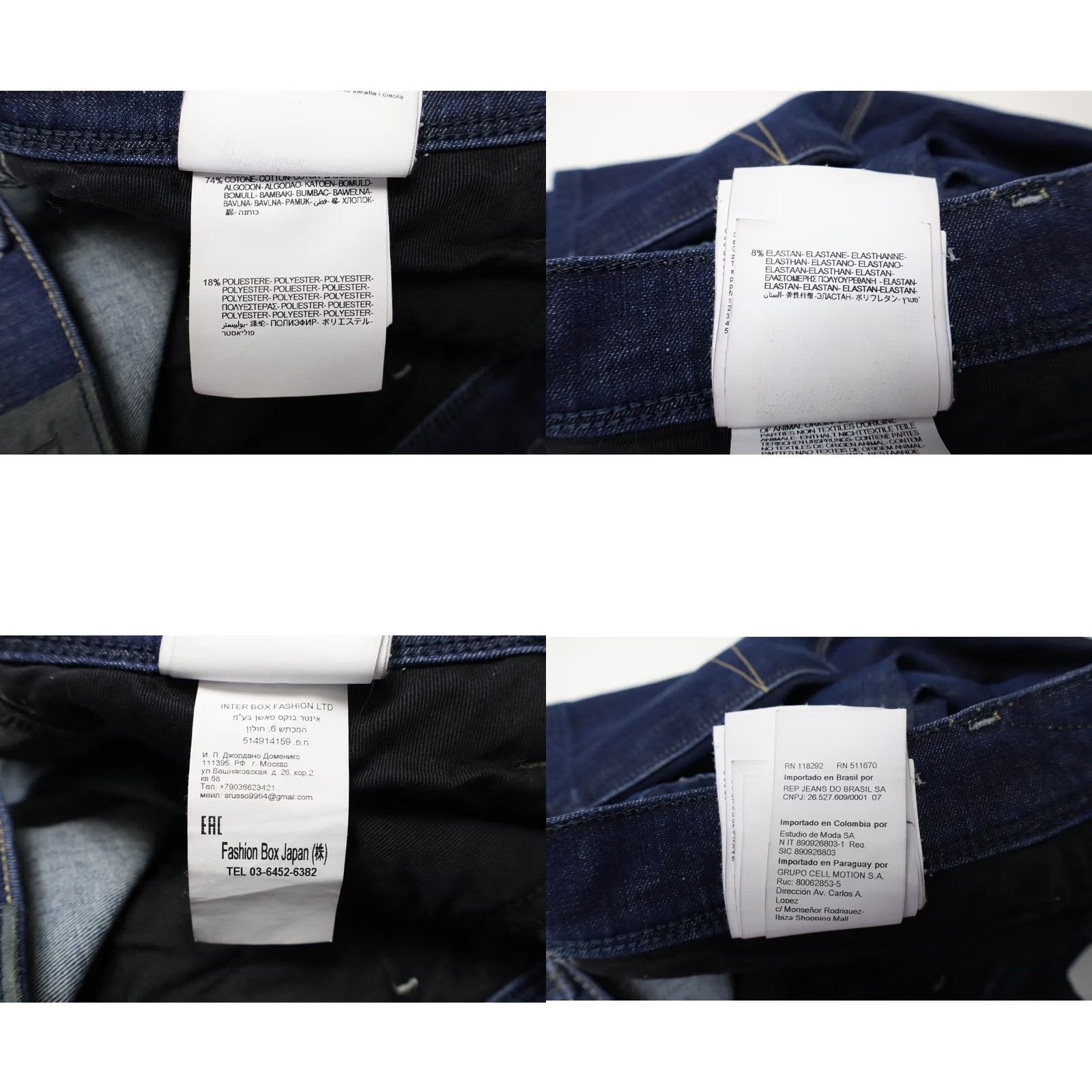 Replay REPLAY Anbass Jeans Men's W32/L32 Blue Slim Fit Faded Stretched Zip Fly Size US 32 / EU 48 - 8 Thumbnail