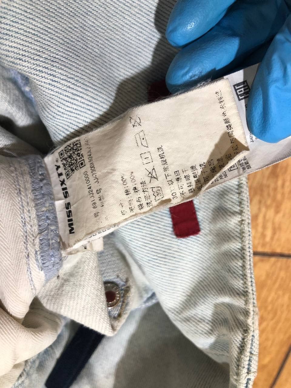 Miss Sixty Women's Rare Vintage Miss Sixty High Waisted Denim Shorts Size 27" / US 4 / IT 40 - 3 Thumbnail