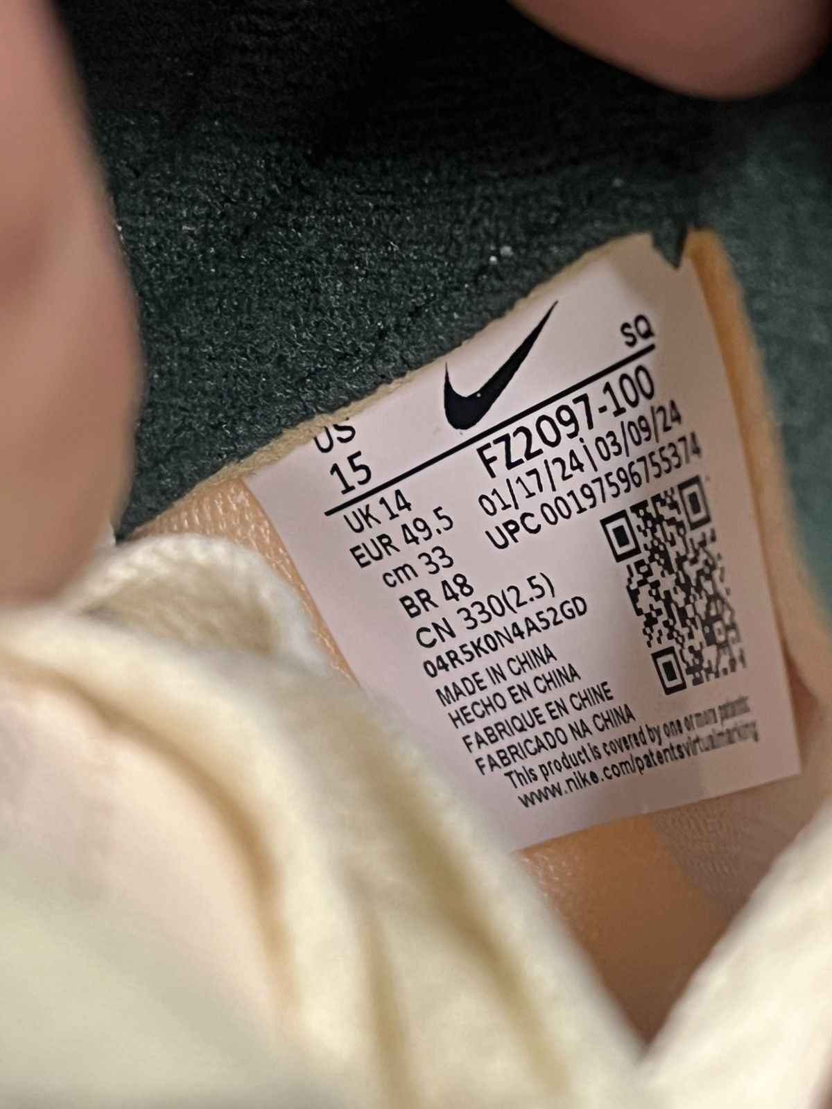 Nike Nike Mac Attack Sail Fir Size 15 Size US 15 / EU 48 - 13 Thumbnail