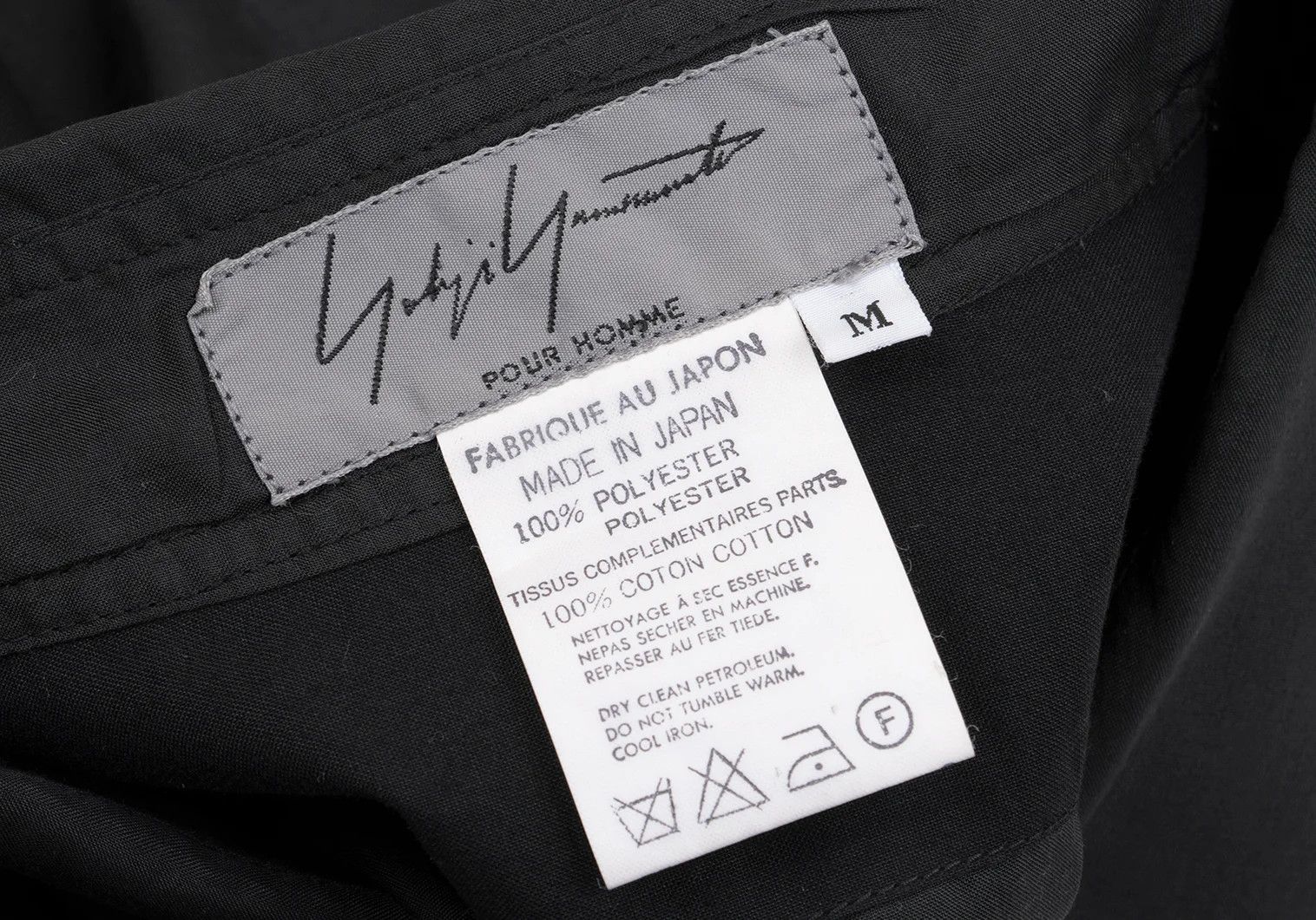 Yohji Yamamoto Yohji Yamamoto Skull Trompe L'Oeil Print Polo Size US M / EU 48-50 / 2 - 15 Thumbnail