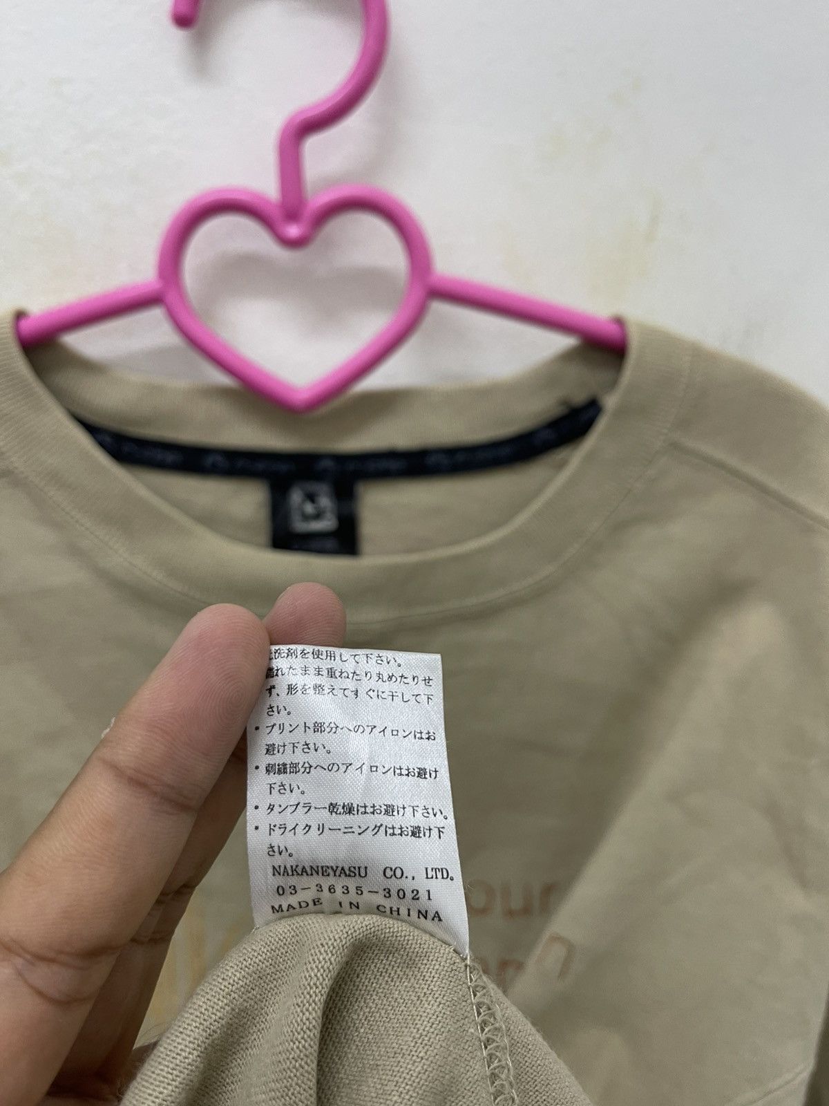 Hysteric Glamour Rare Vintage COSINE For Future Nakaneyasu Japan Streetwear Size US M / EU 48-50 / 2 - 9 Thumbnail