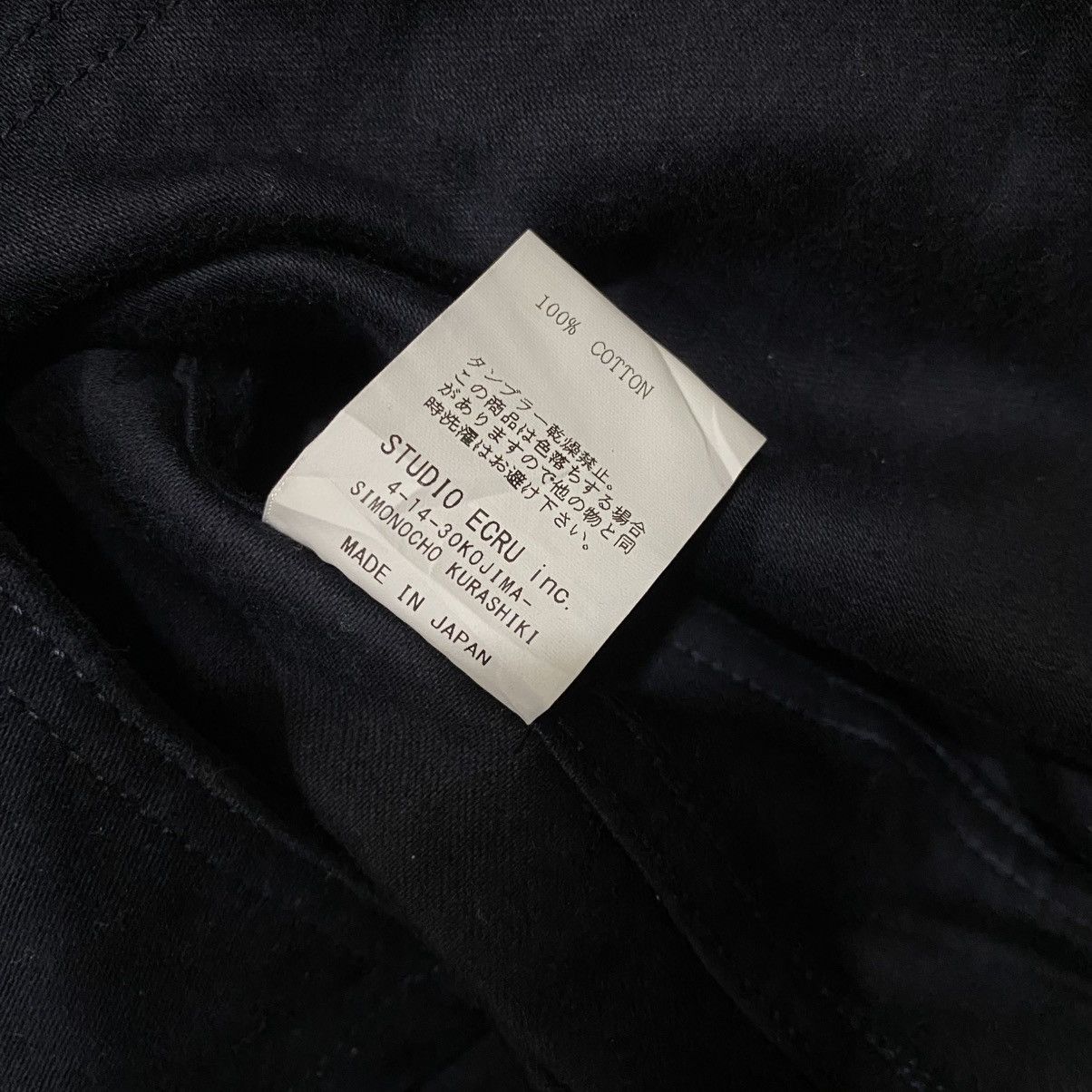 FOB Factory ☀️Vintage F.O.B Factory chore jacket made in Japan Size US S / EU 44-46 / 1 - 8 Thumbnail