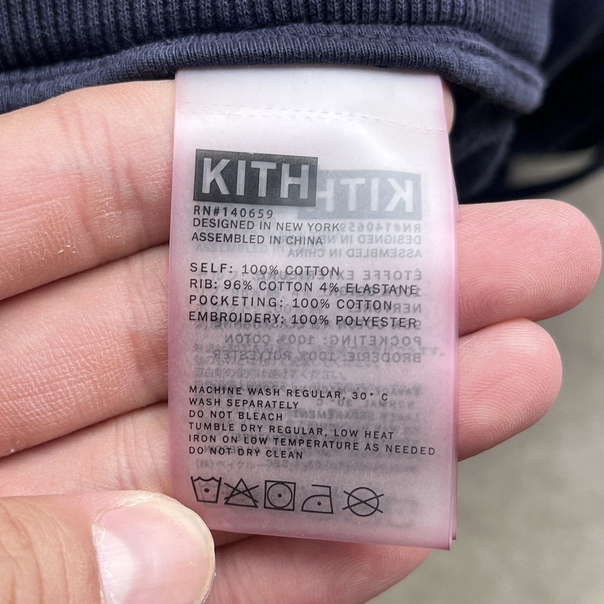 Kith 2022 Kith Women Hillside Slim Jogger ‘Ink’ Size 32" / US 10 / IT 46 - 6 Thumbnail
